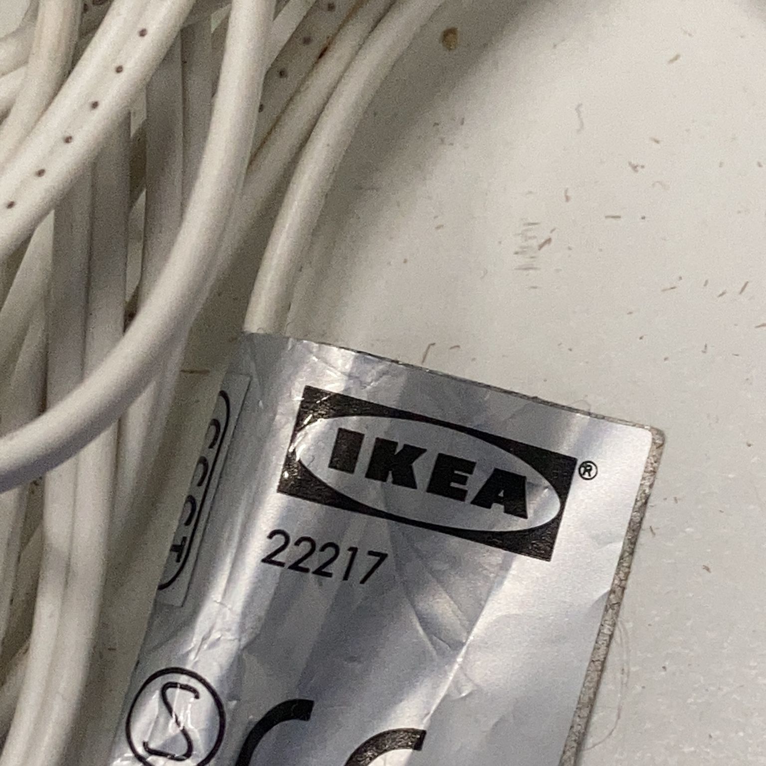 IKEA