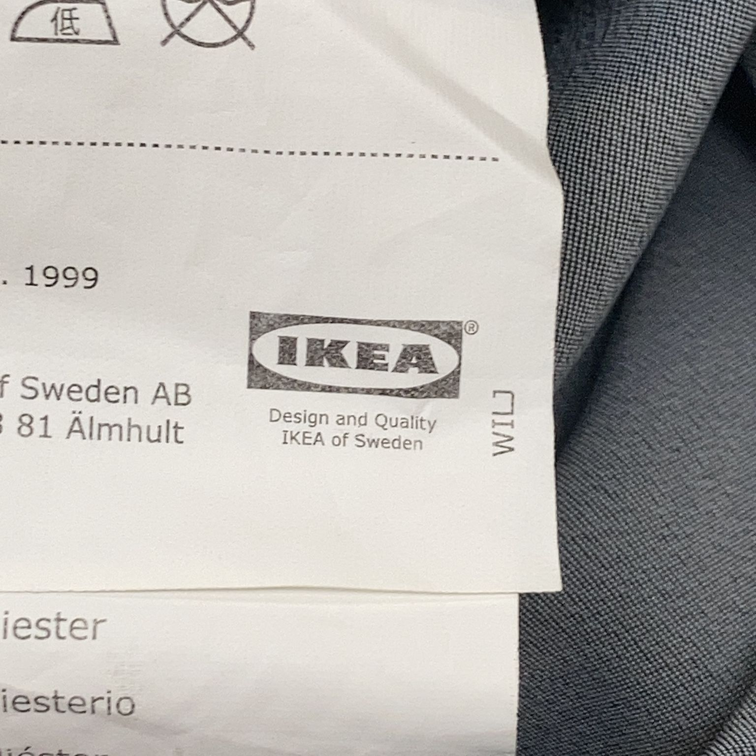 IKEA