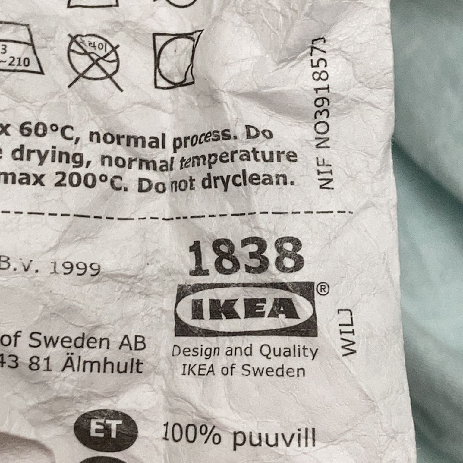 IKEA