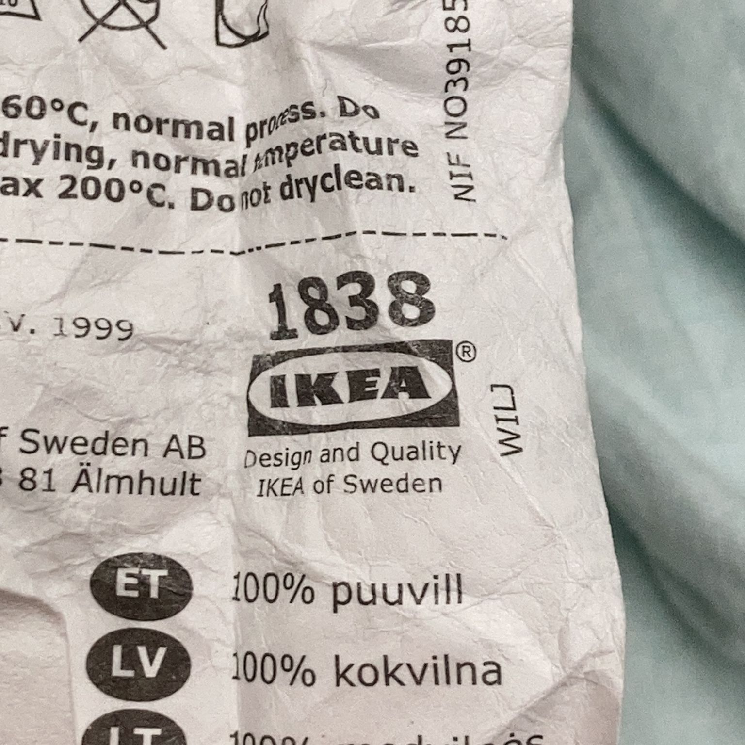 IKEA