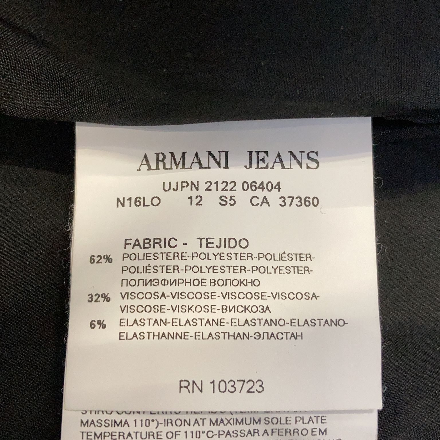 Armani Jeans