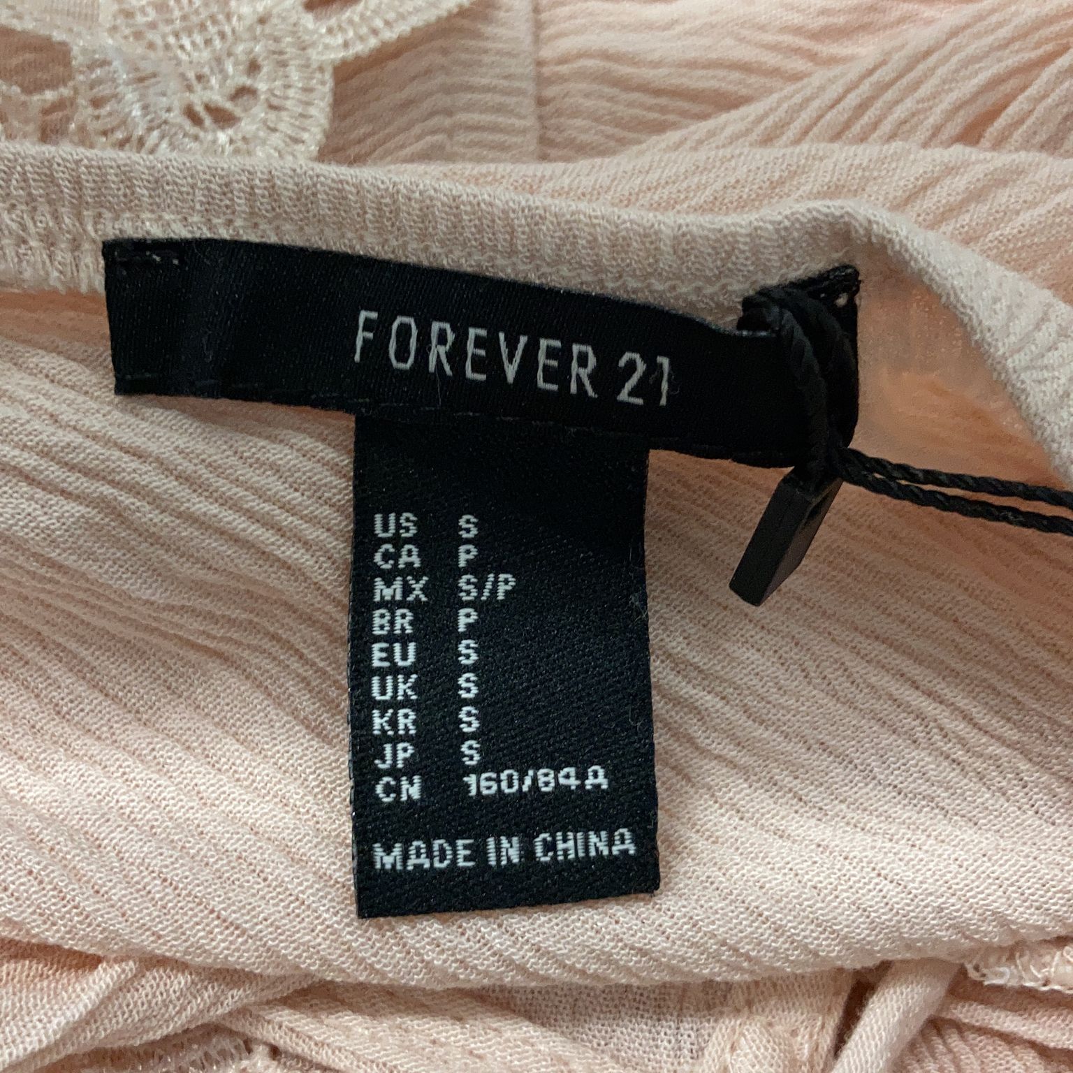 Forever 21