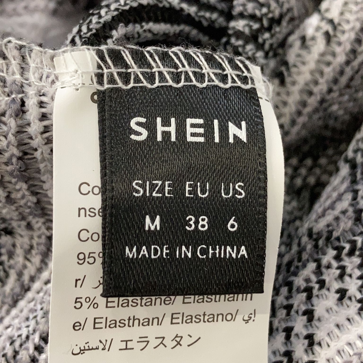 Shein