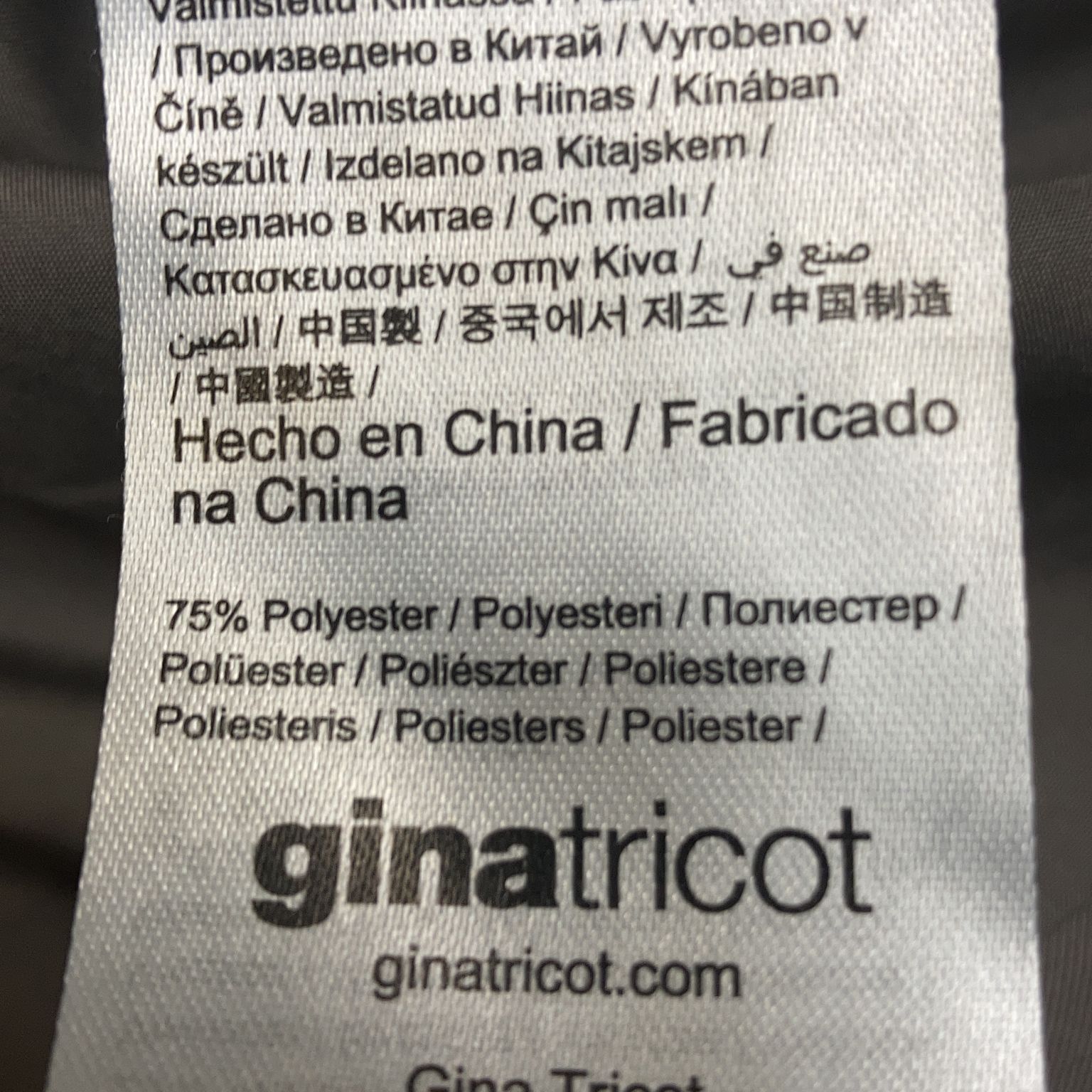 Gina Tricot