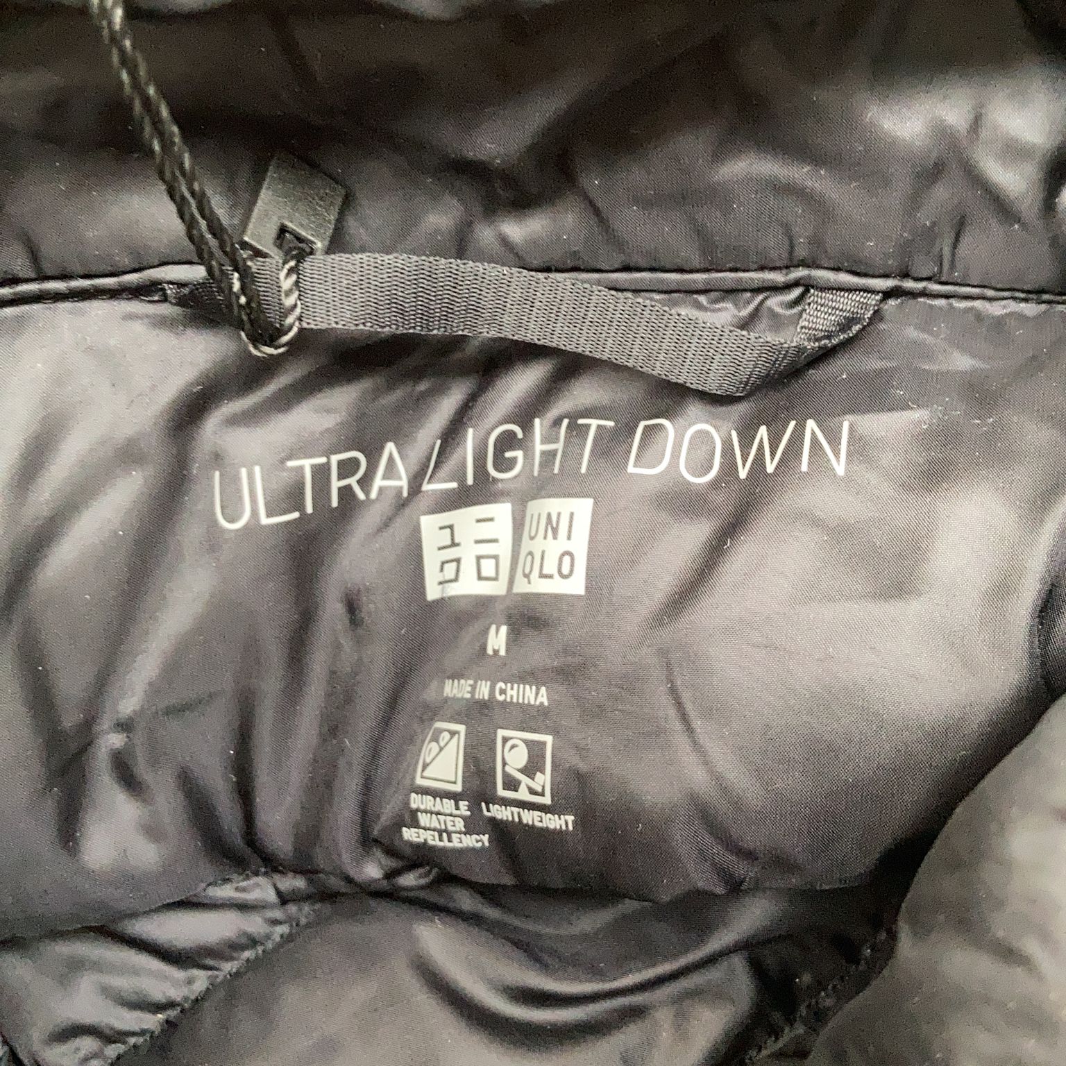 Uniqlo