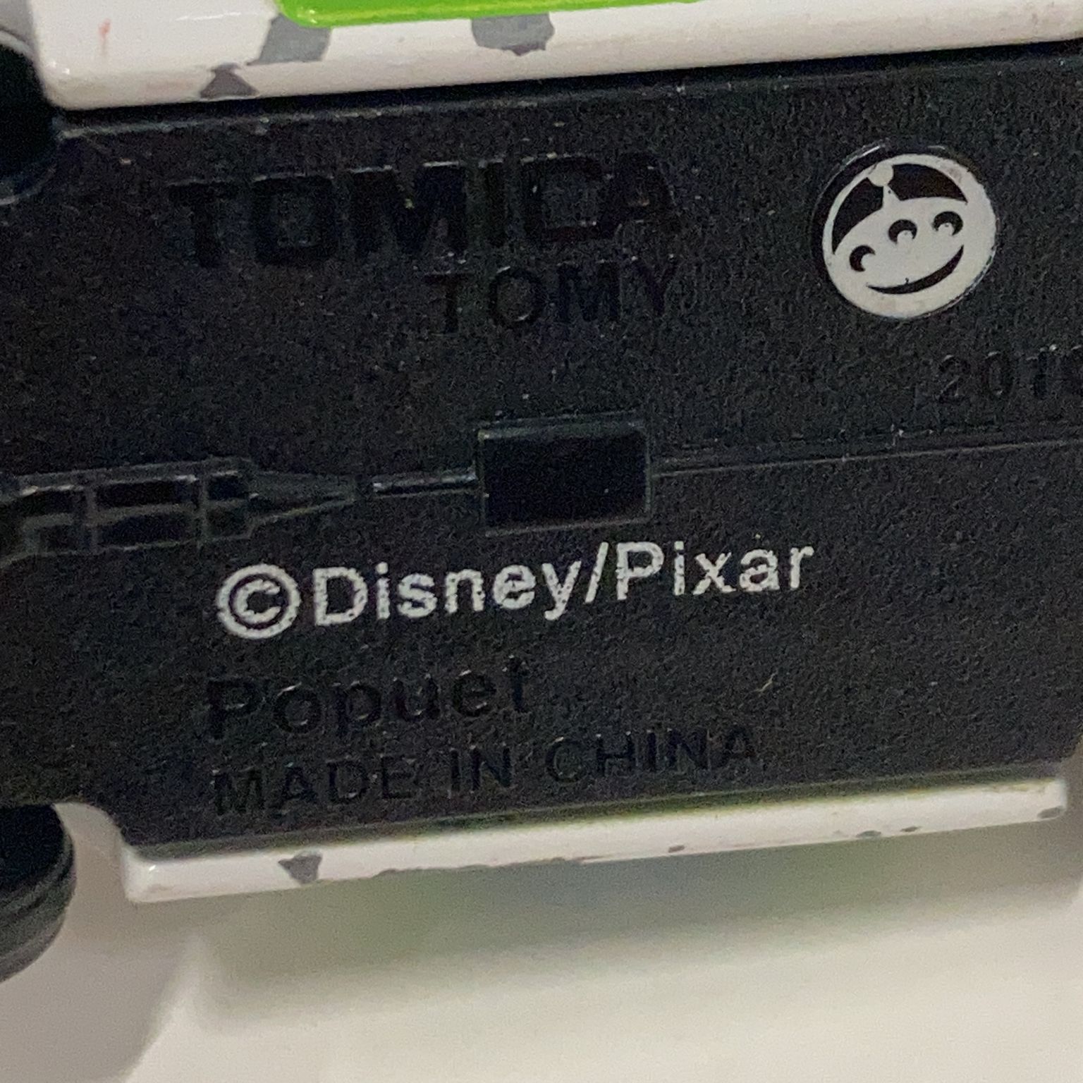 Disney Pixar