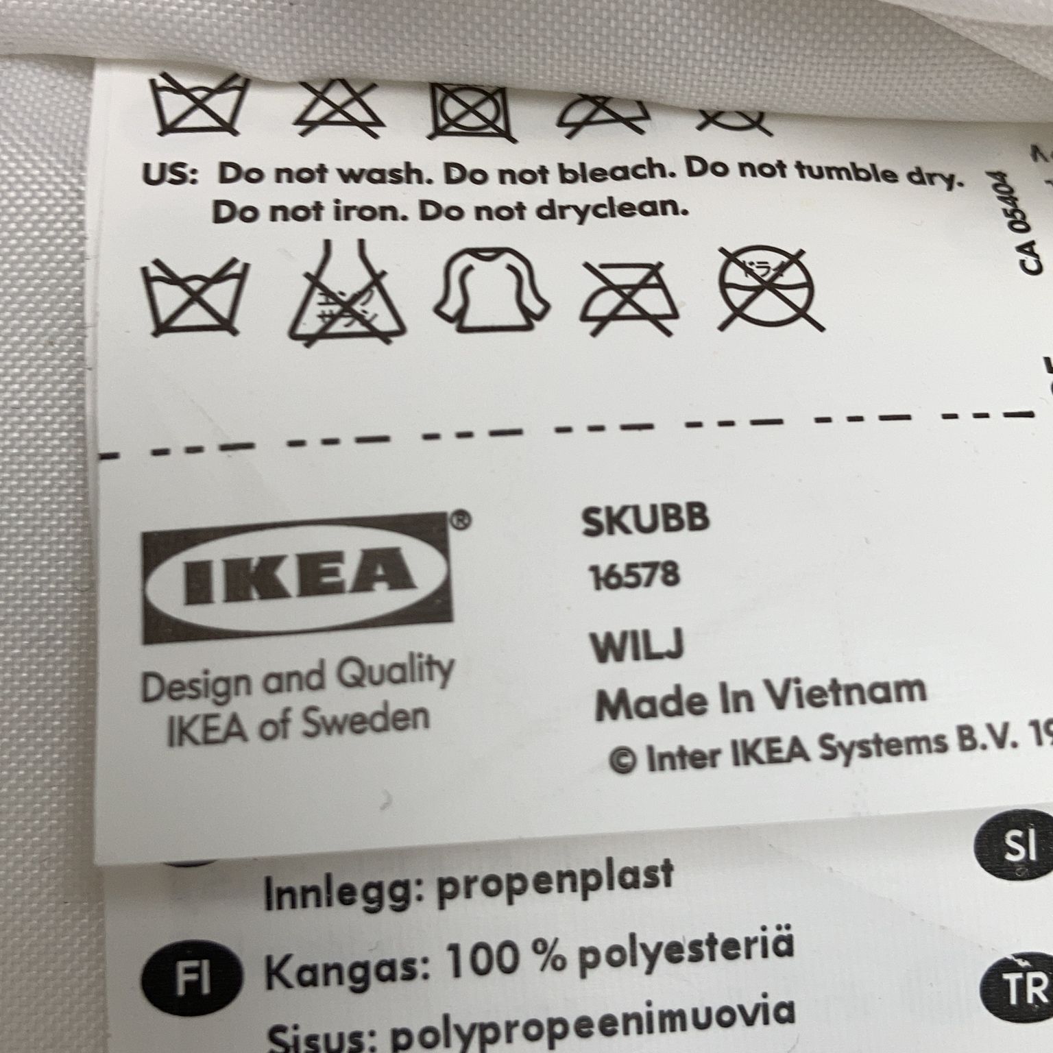 IKEA