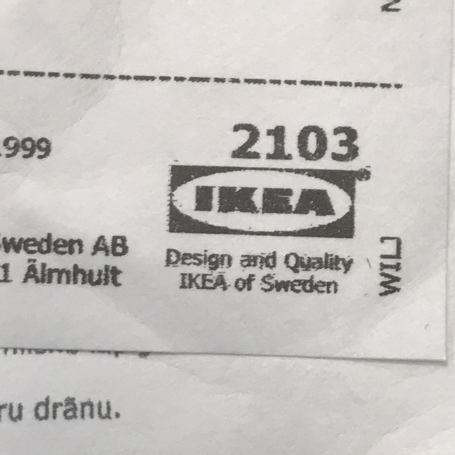 IKEA