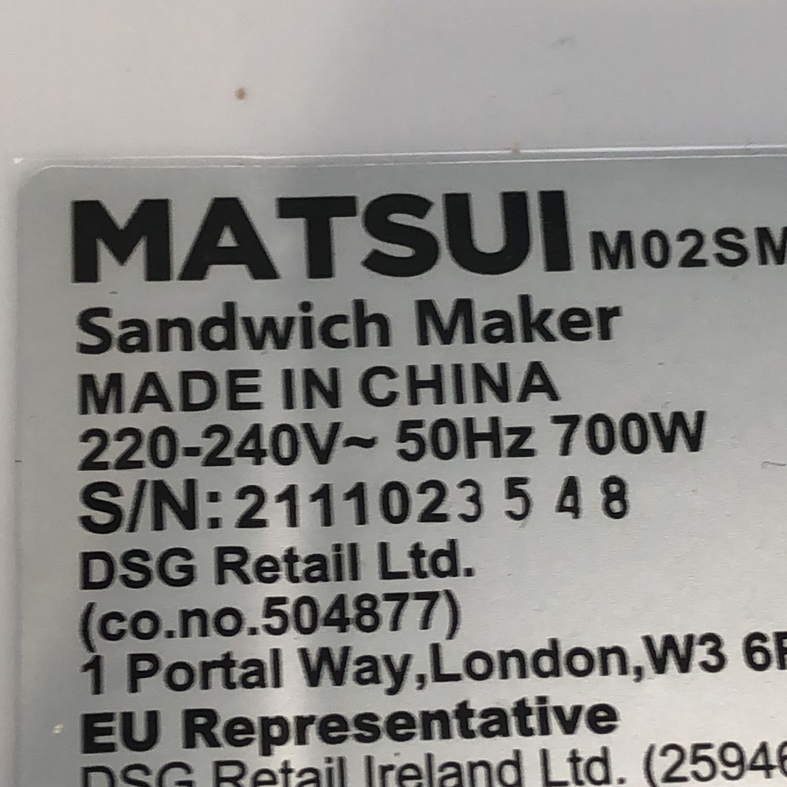 Matsui