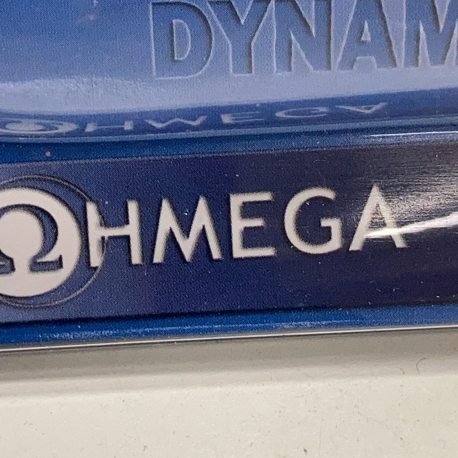 HMEGA