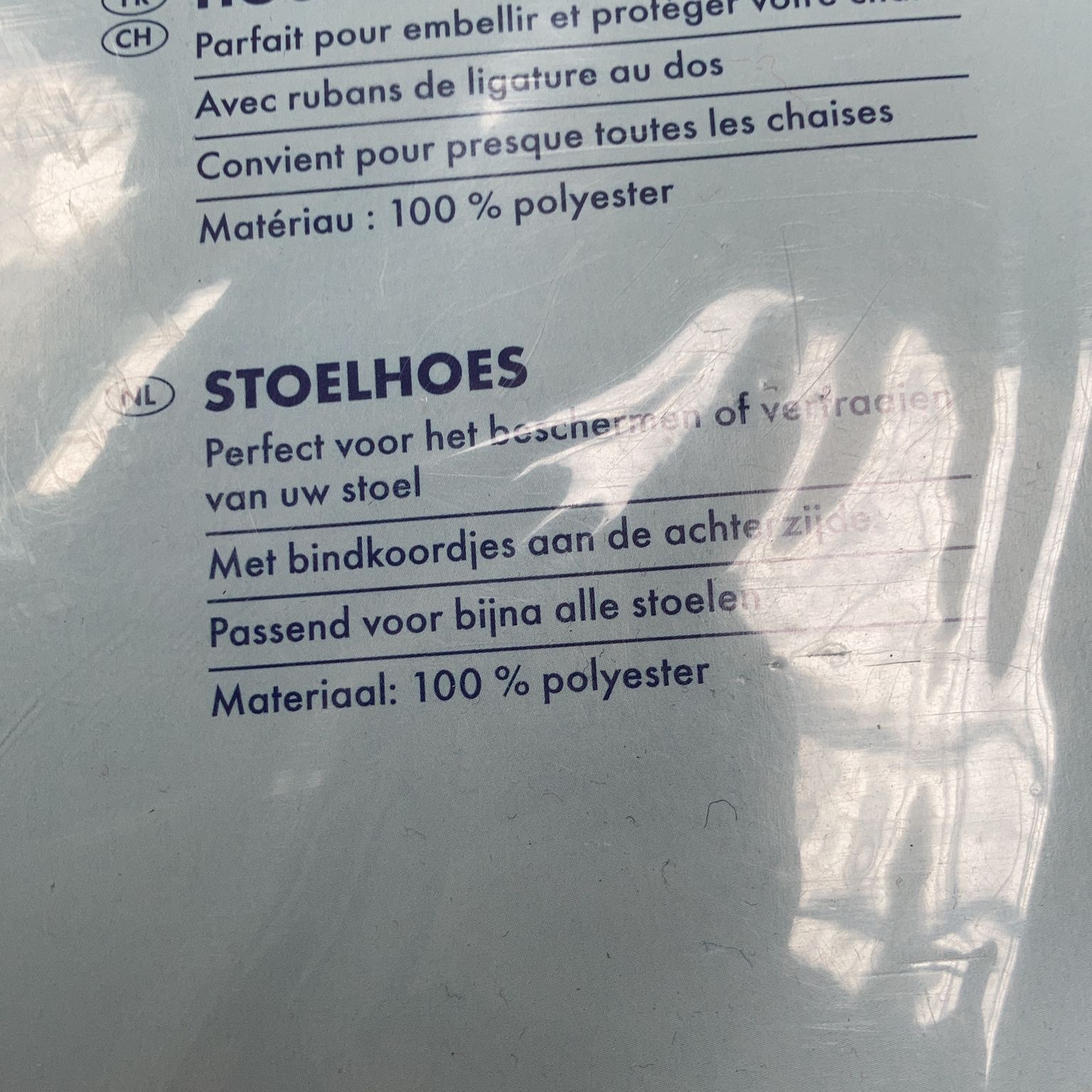 Møbelpolstring