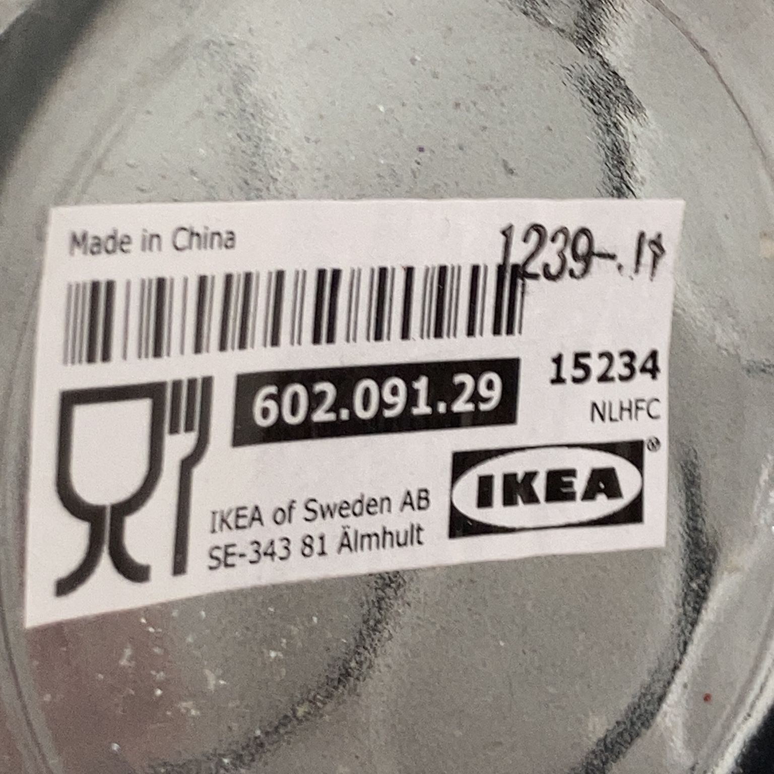 IKEA