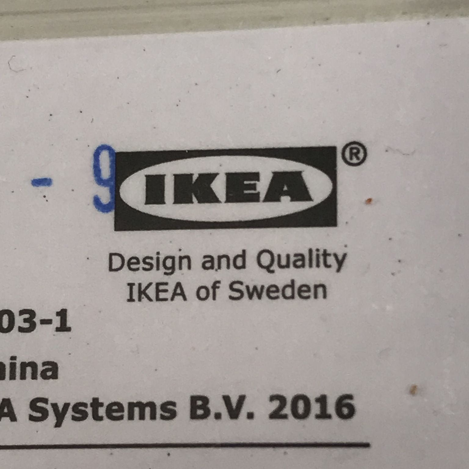 IKEA