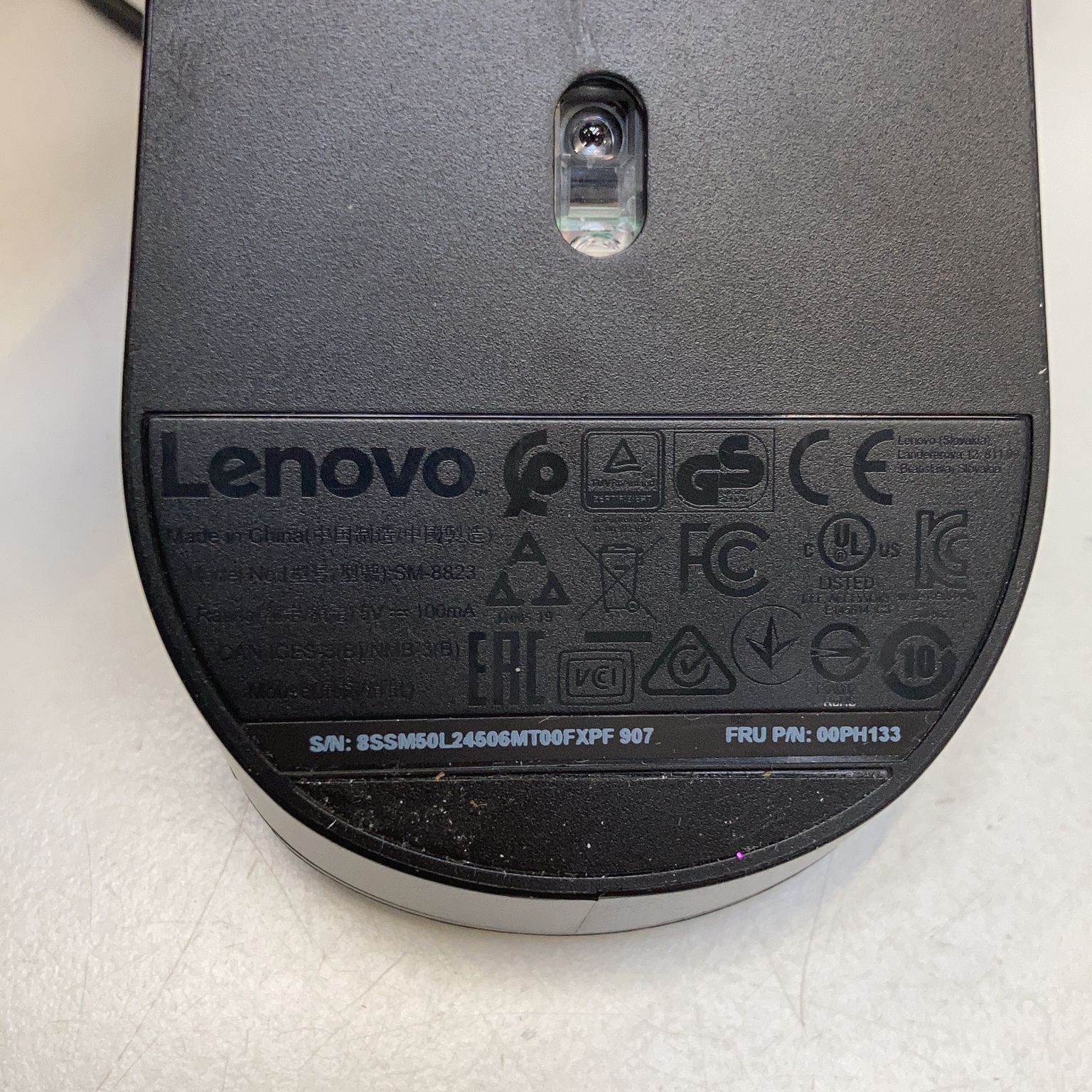 Lenovo