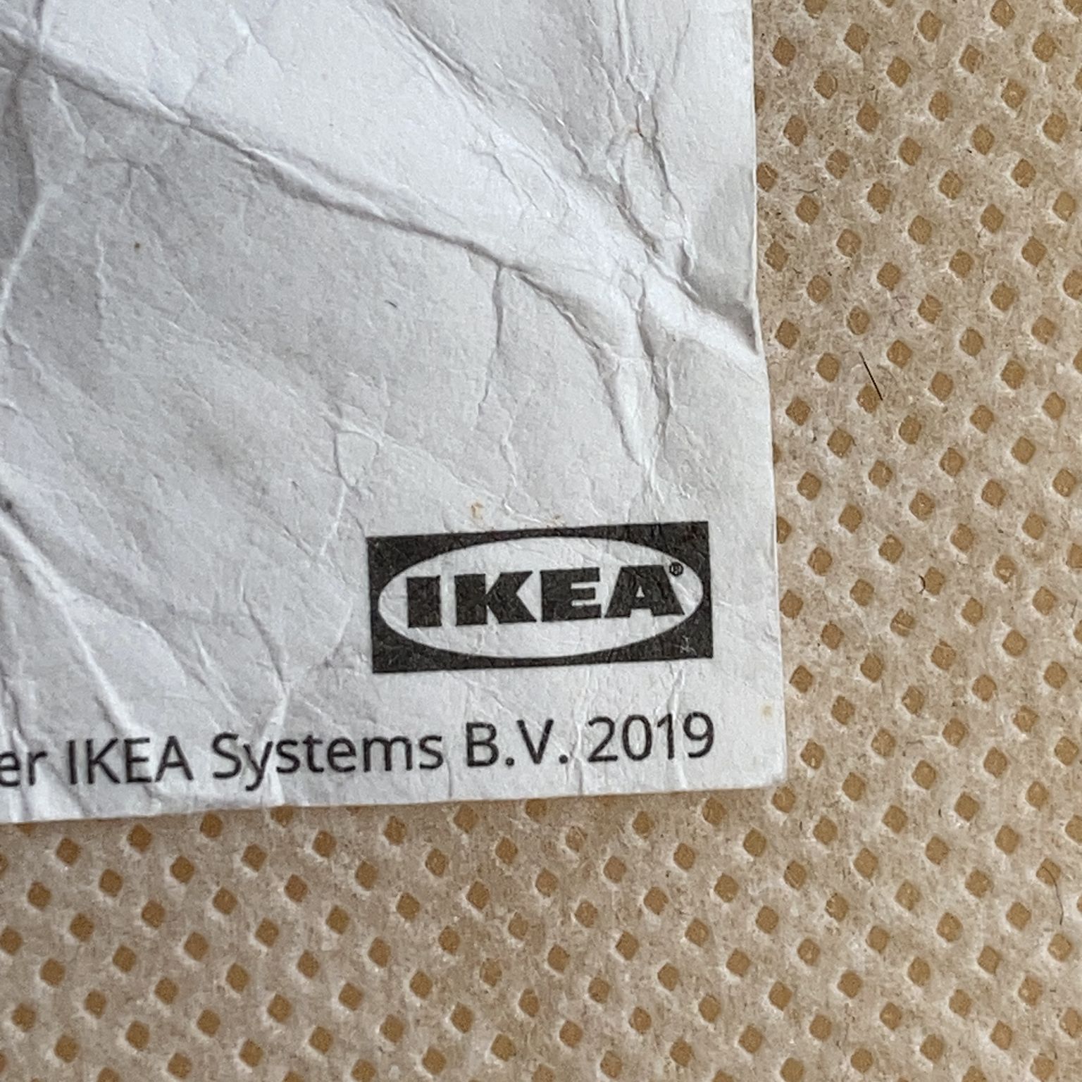 IKEA