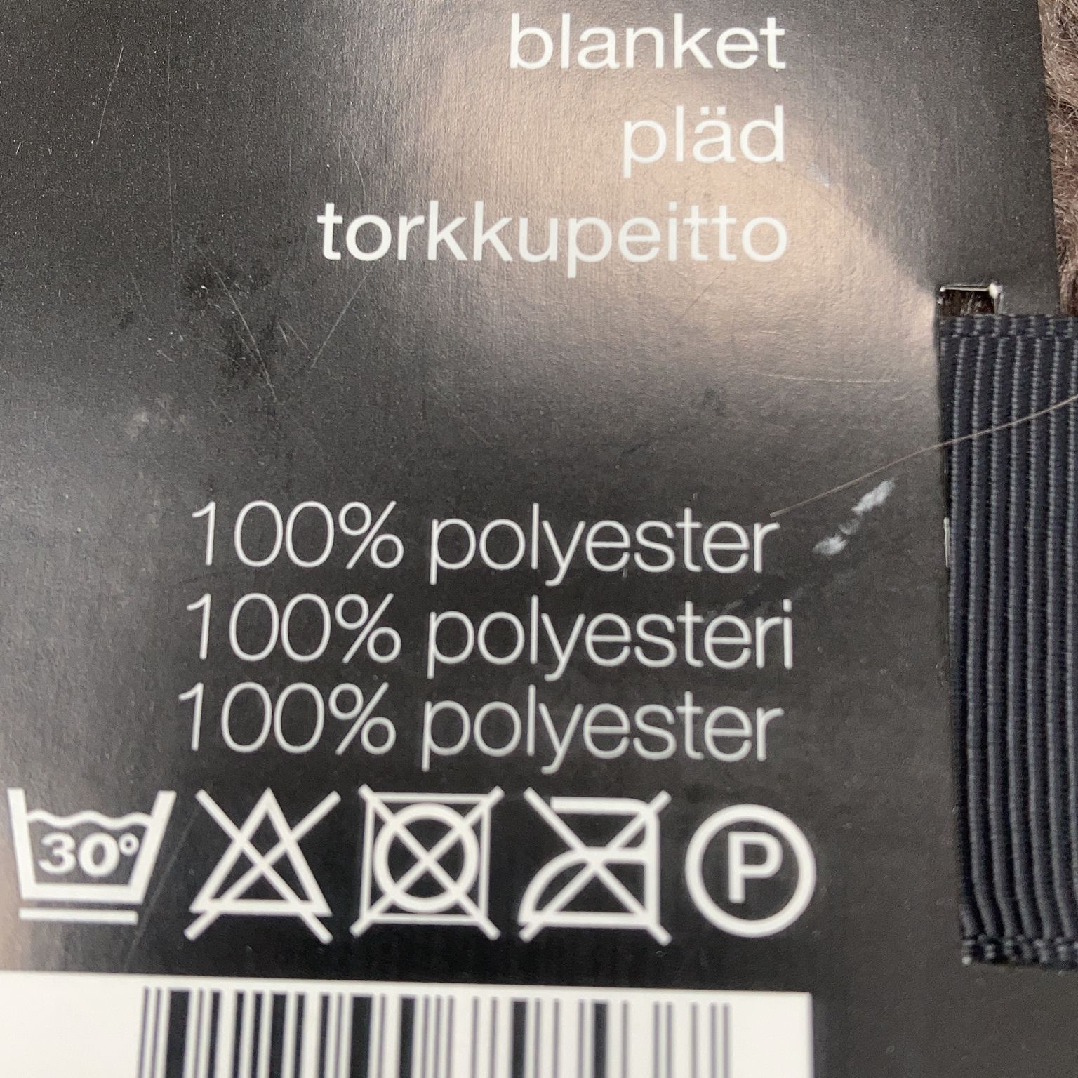 Blanket