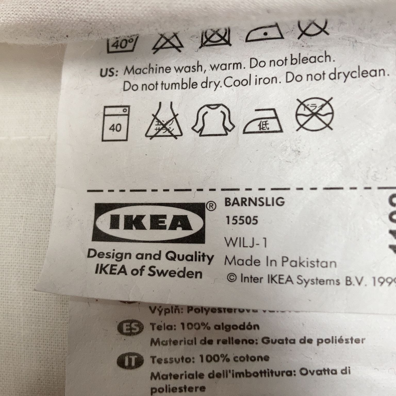 IKEA