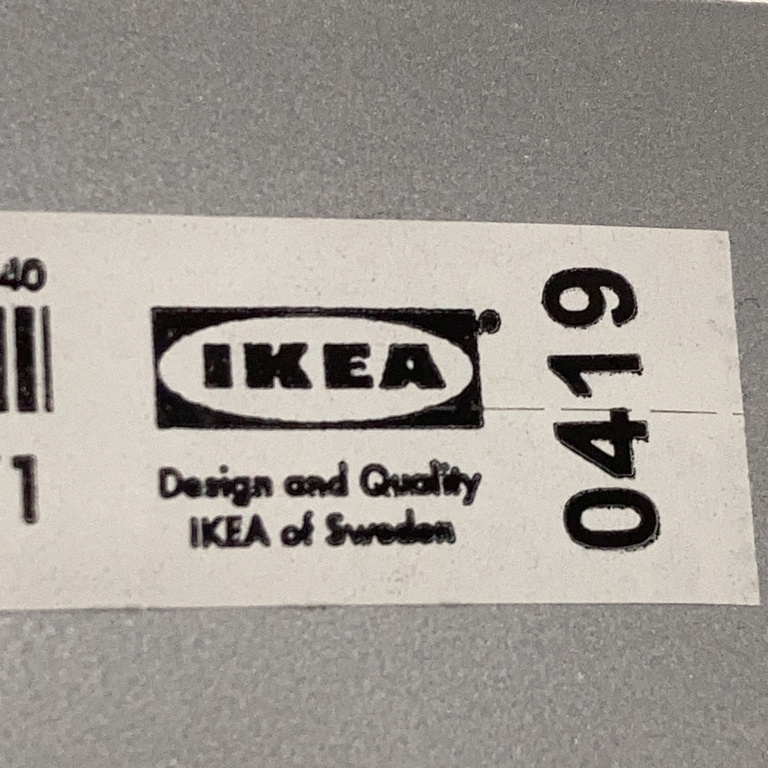 IKEA