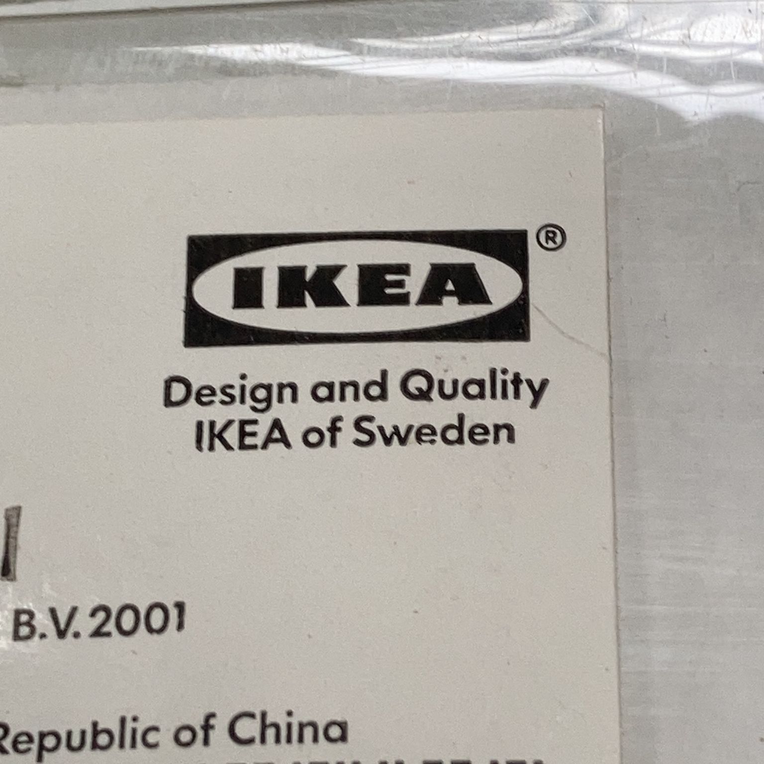 IKEA