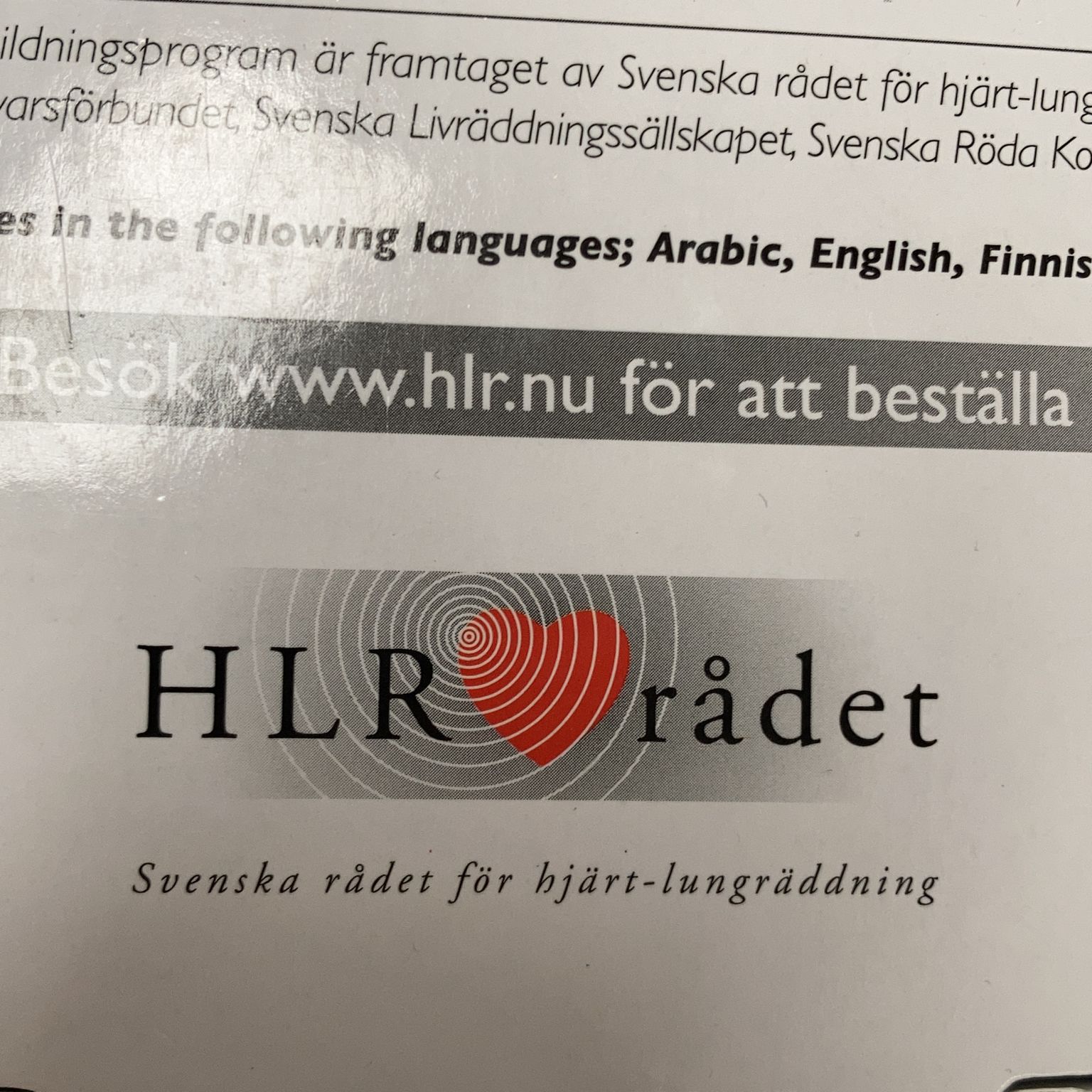 HLR Rådet