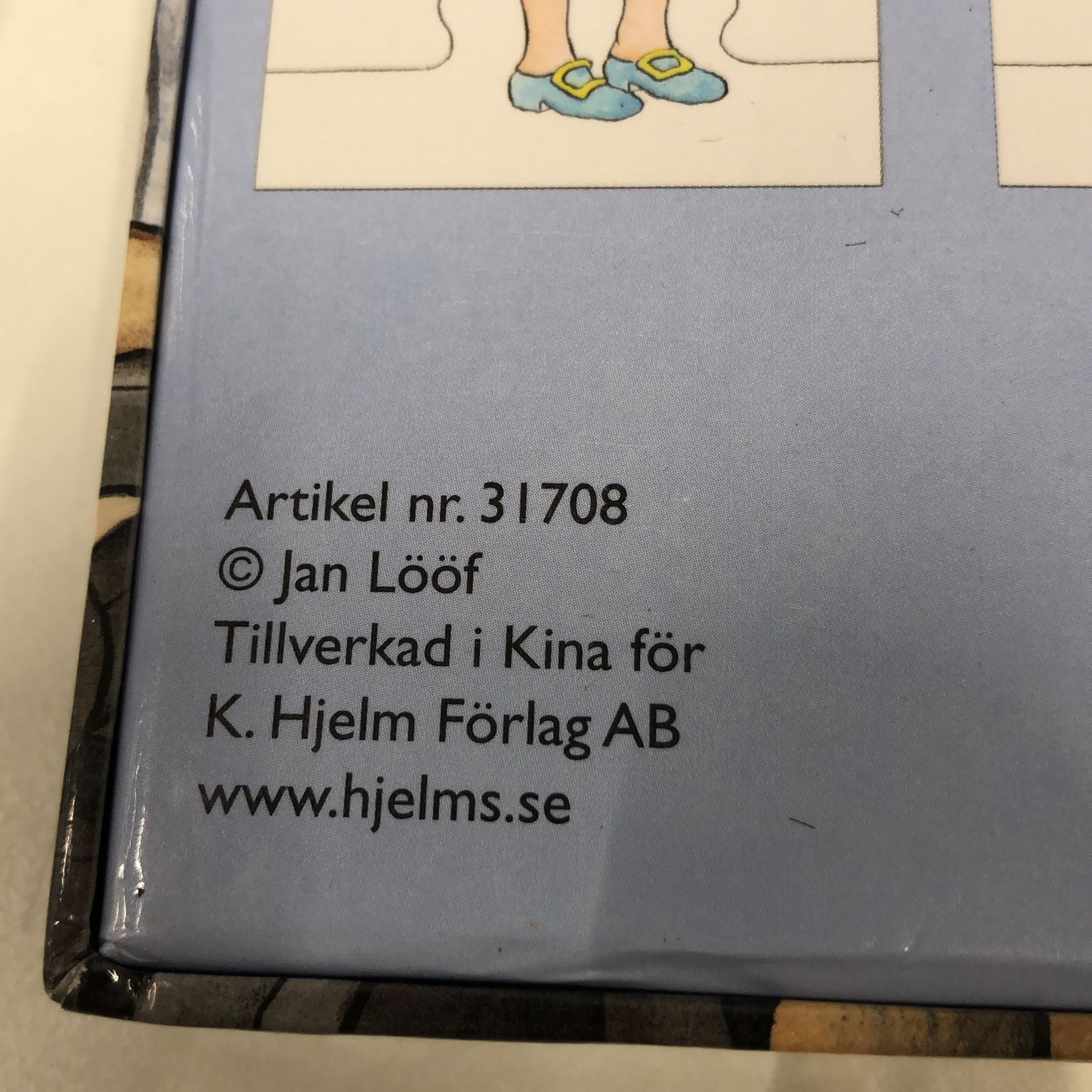 Hjelm Förlag