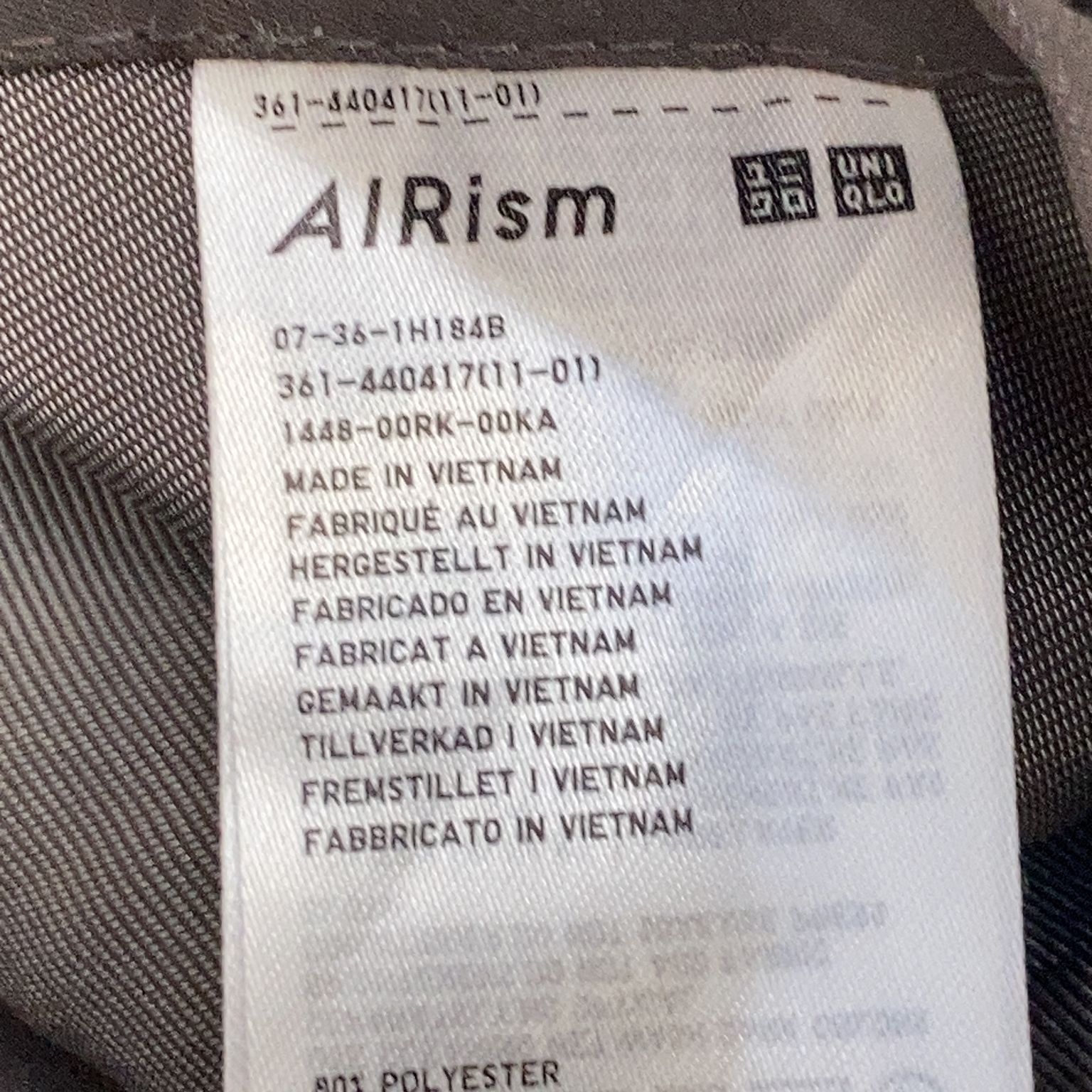 AIRism