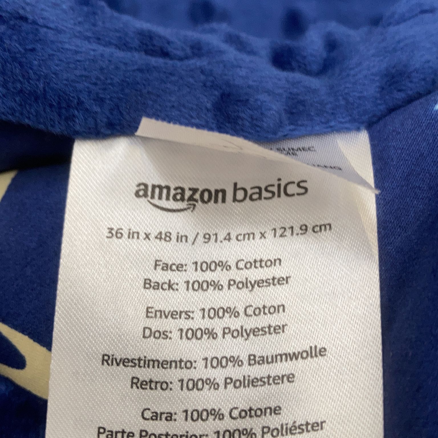 Amazon Basics