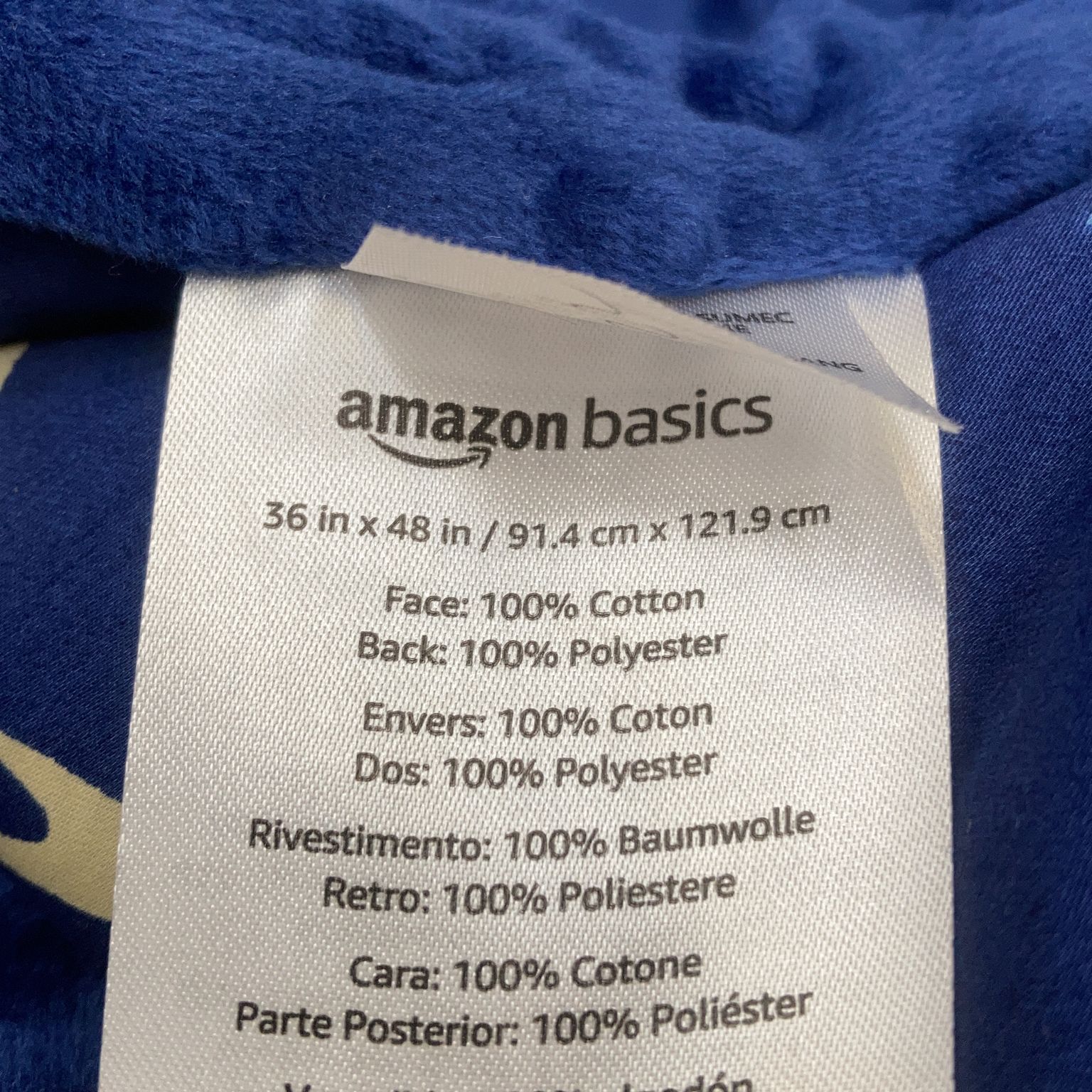 Amazon Basics