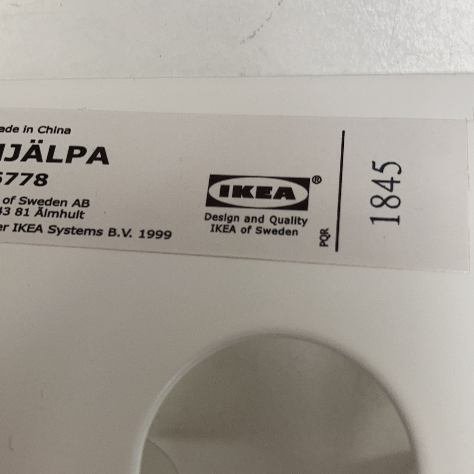 IKEA