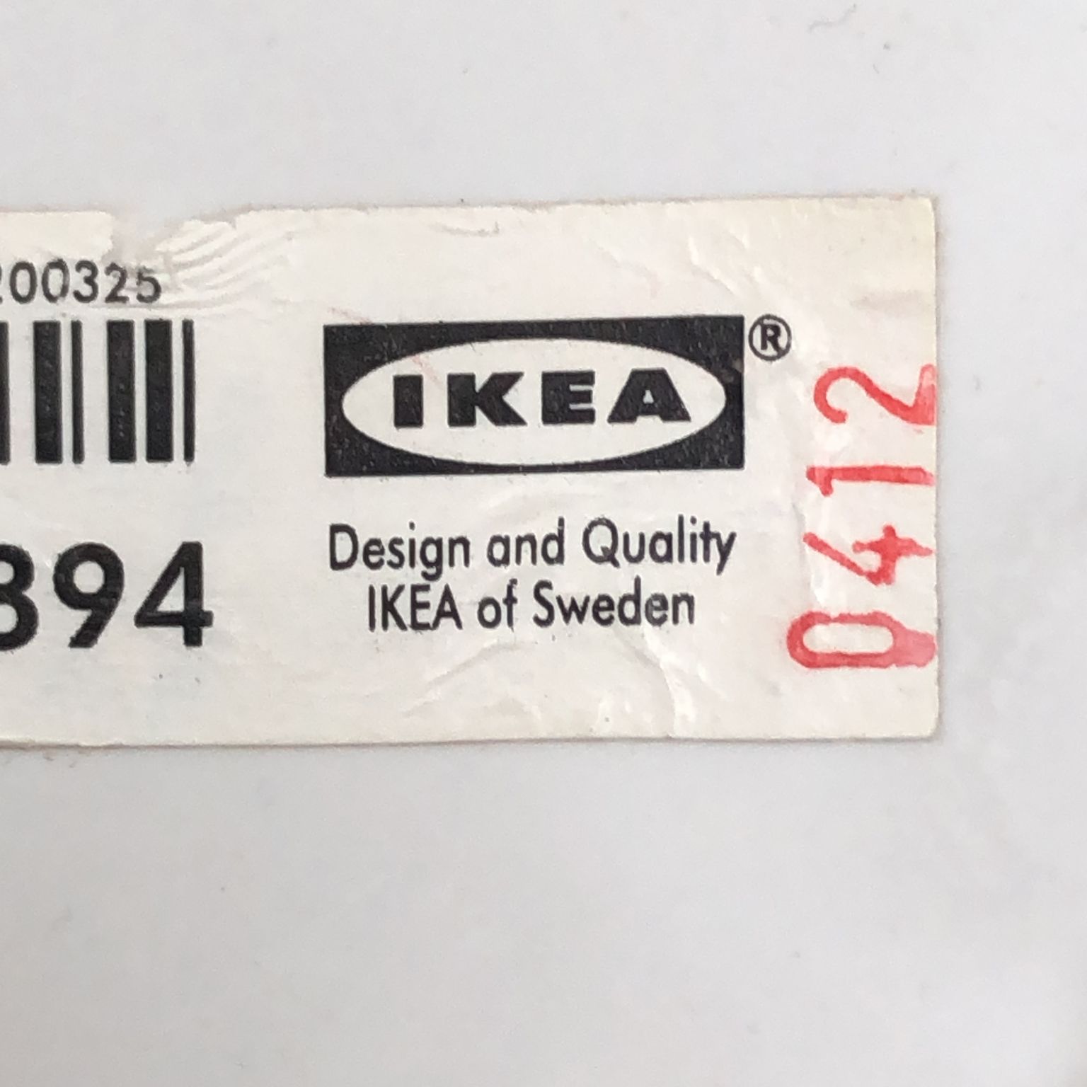 IKEA