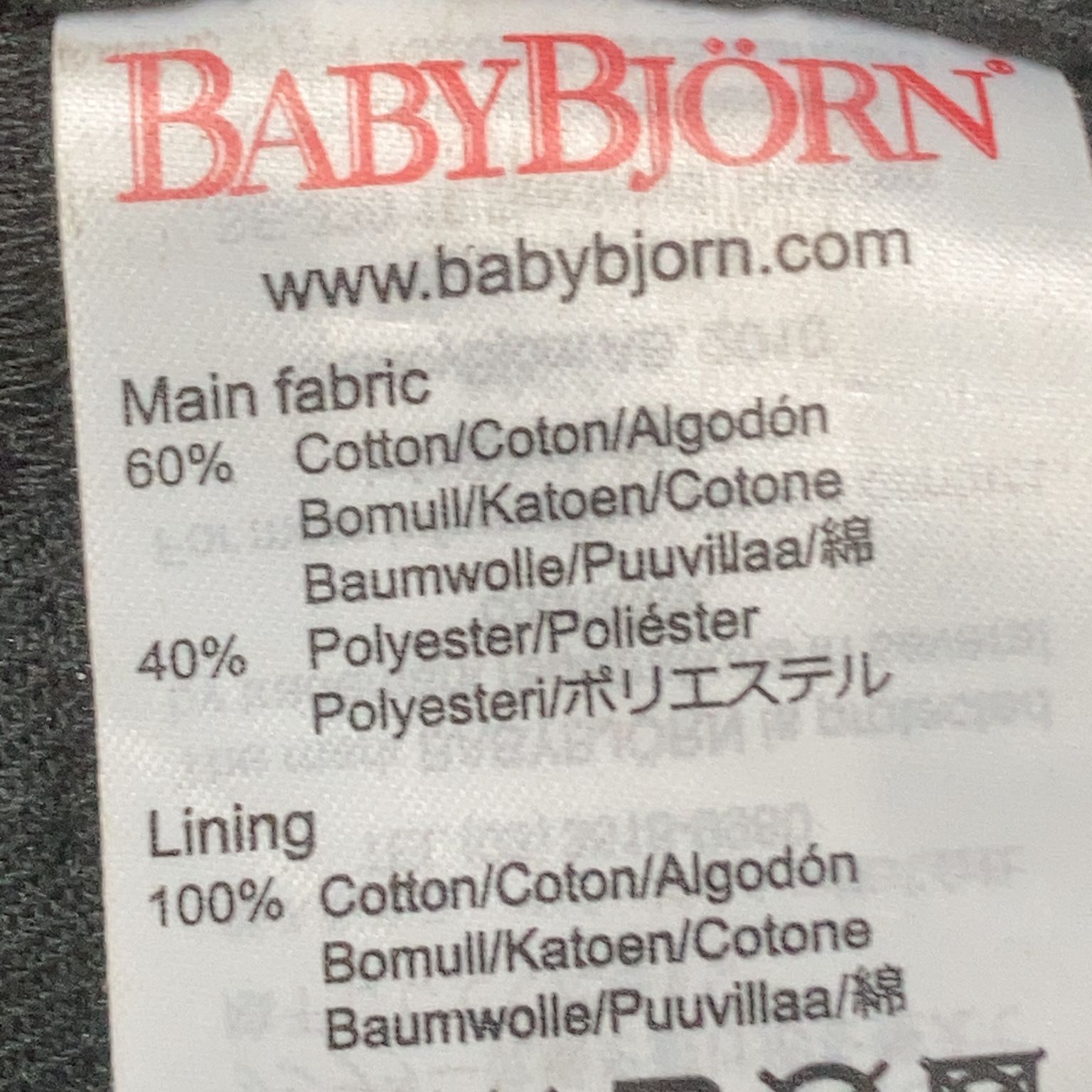 BabyBjörn