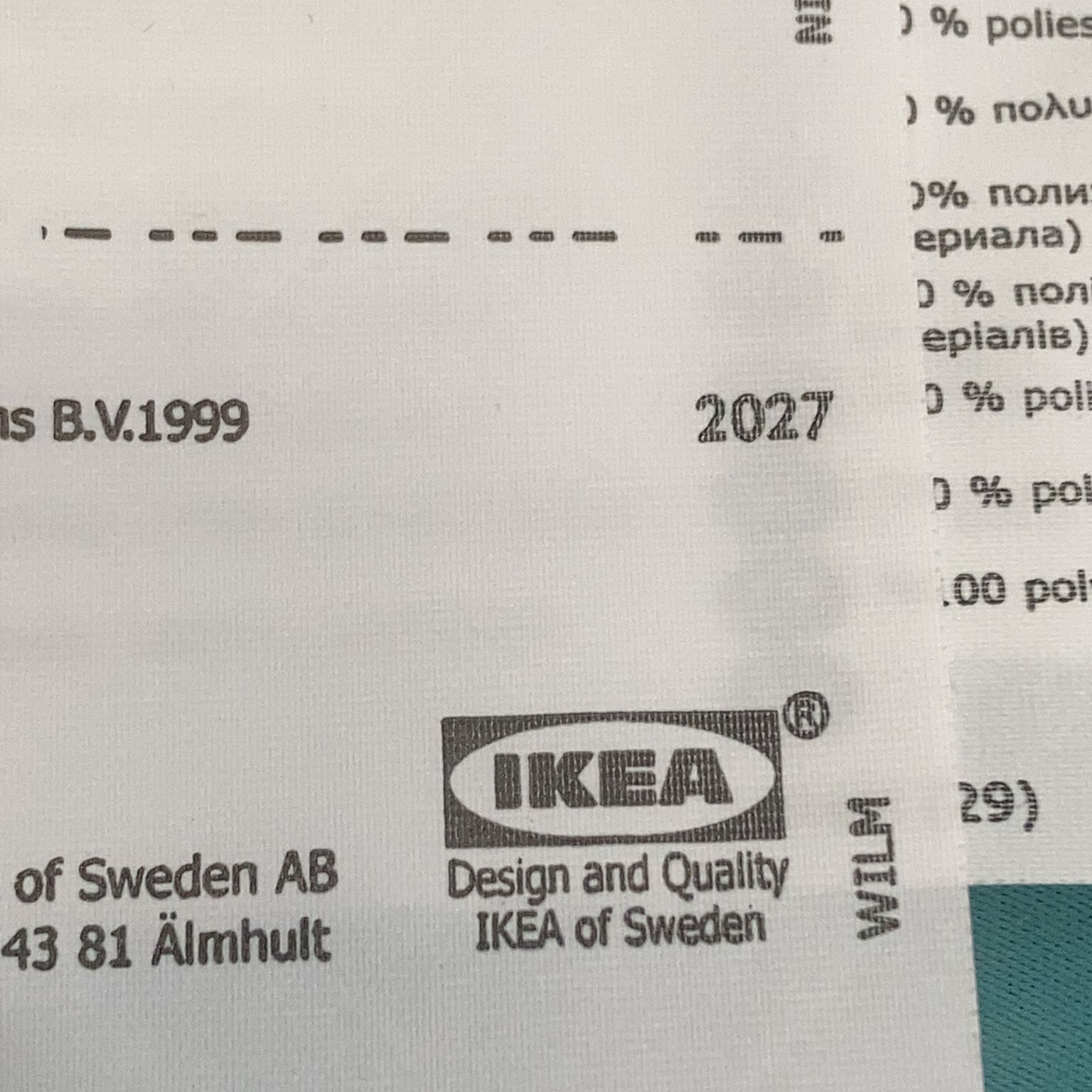 IKEA