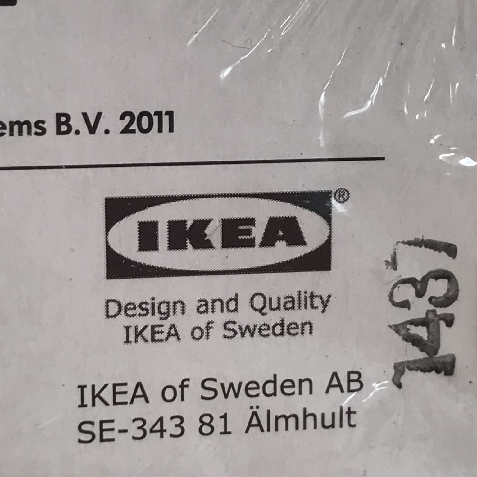 IKEA