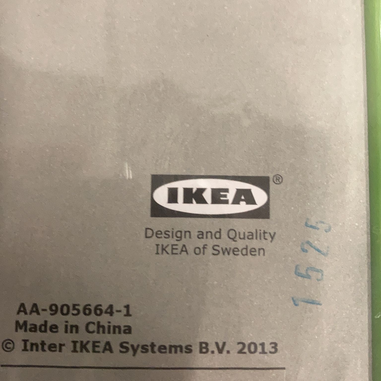 IKEA