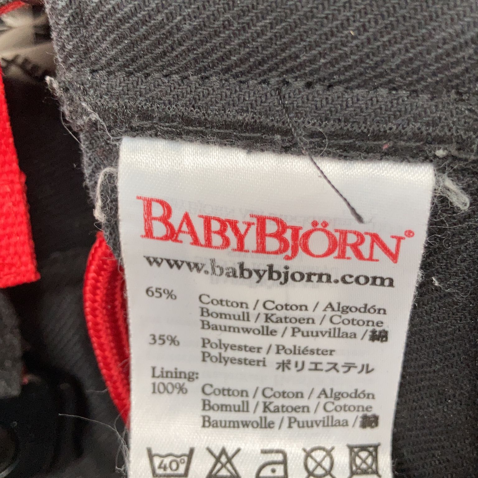 BabyBjörn