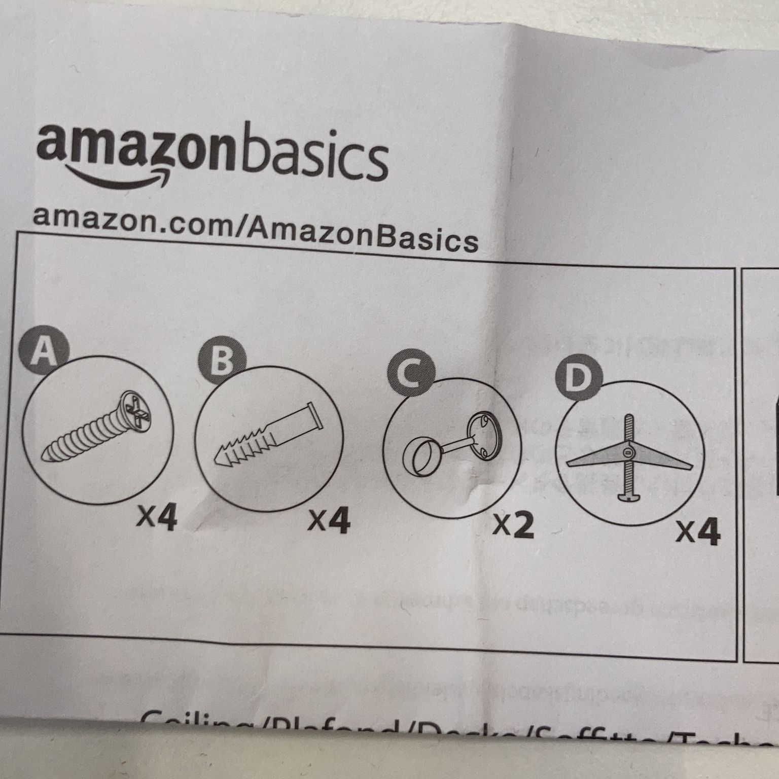 Amazon Basics