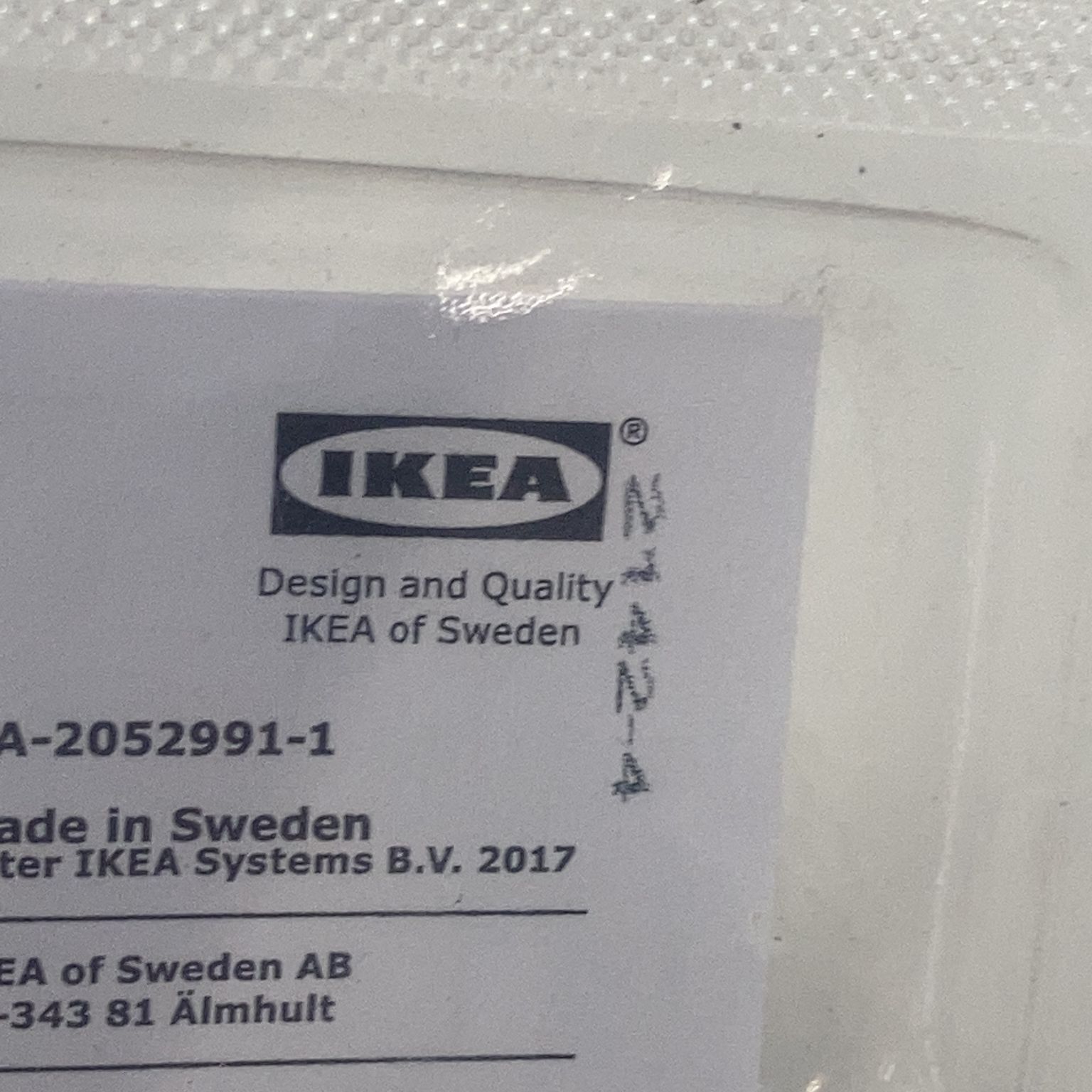 IKEA