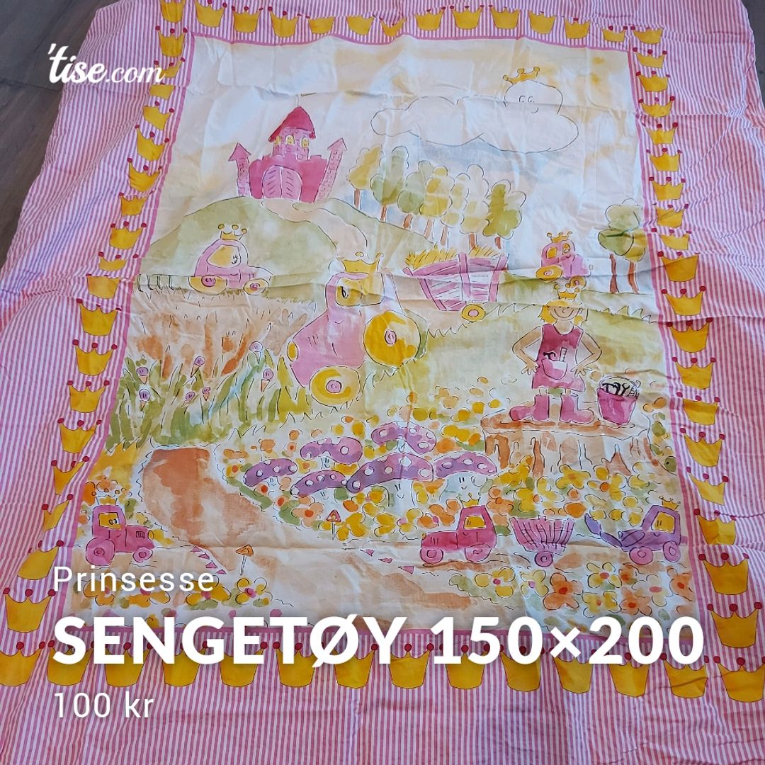 Sengetøy 150×200