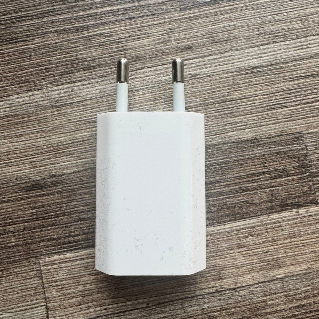 Strømadapter USB-A