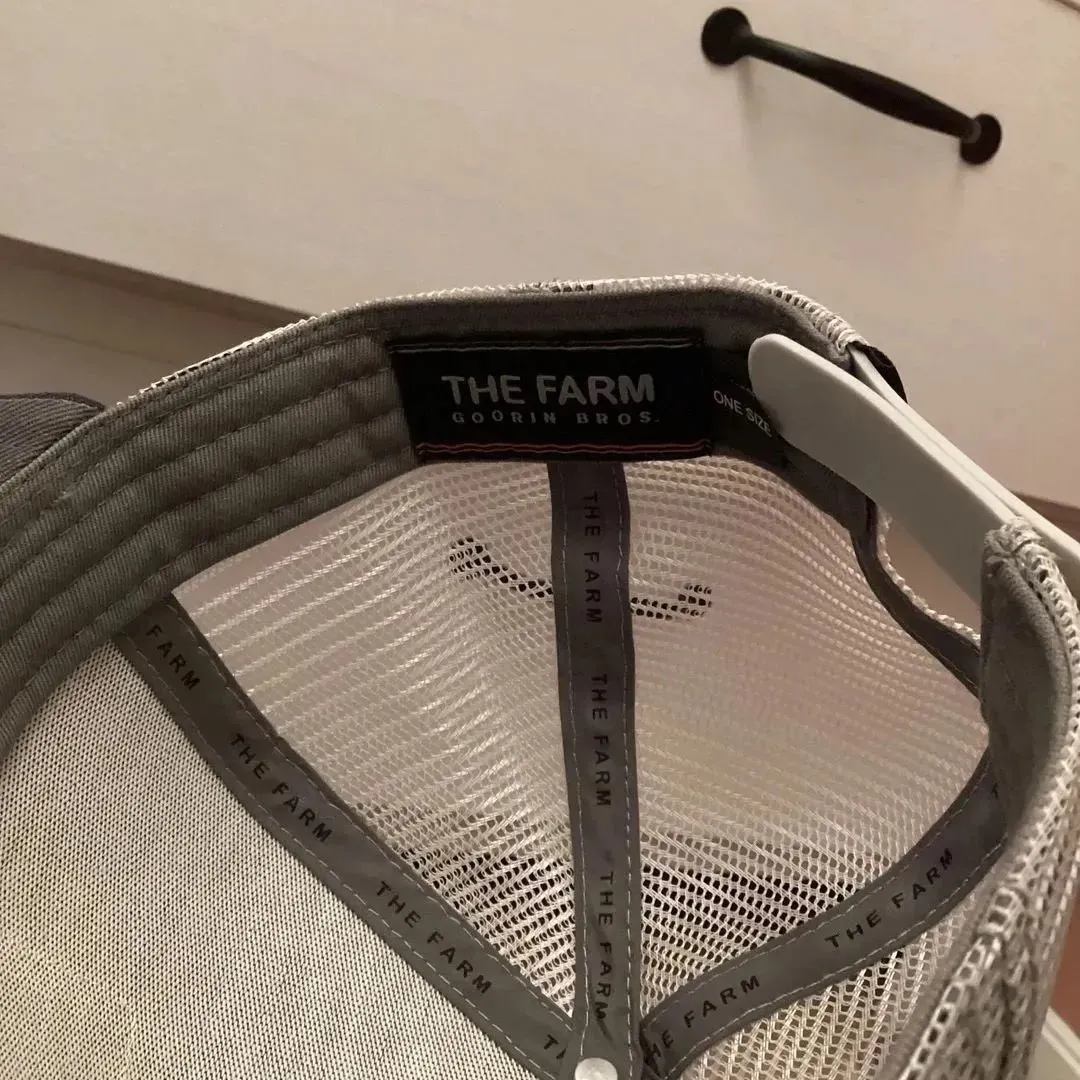 Thefarm elephant cap