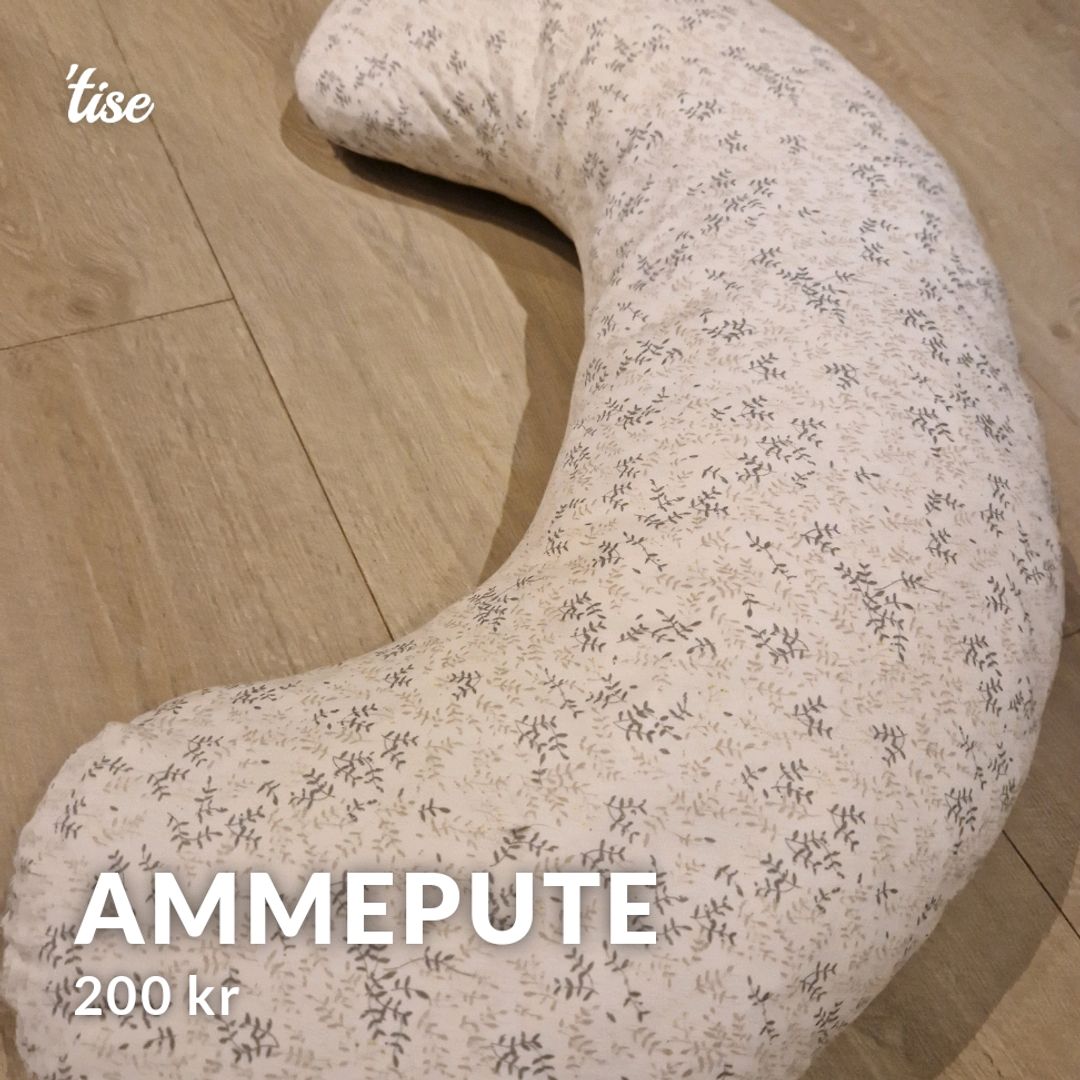 Ammepute