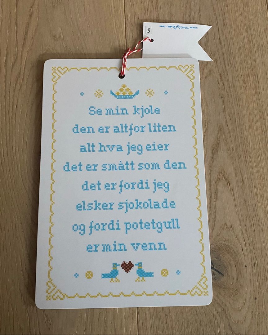 Søt skjærefjel