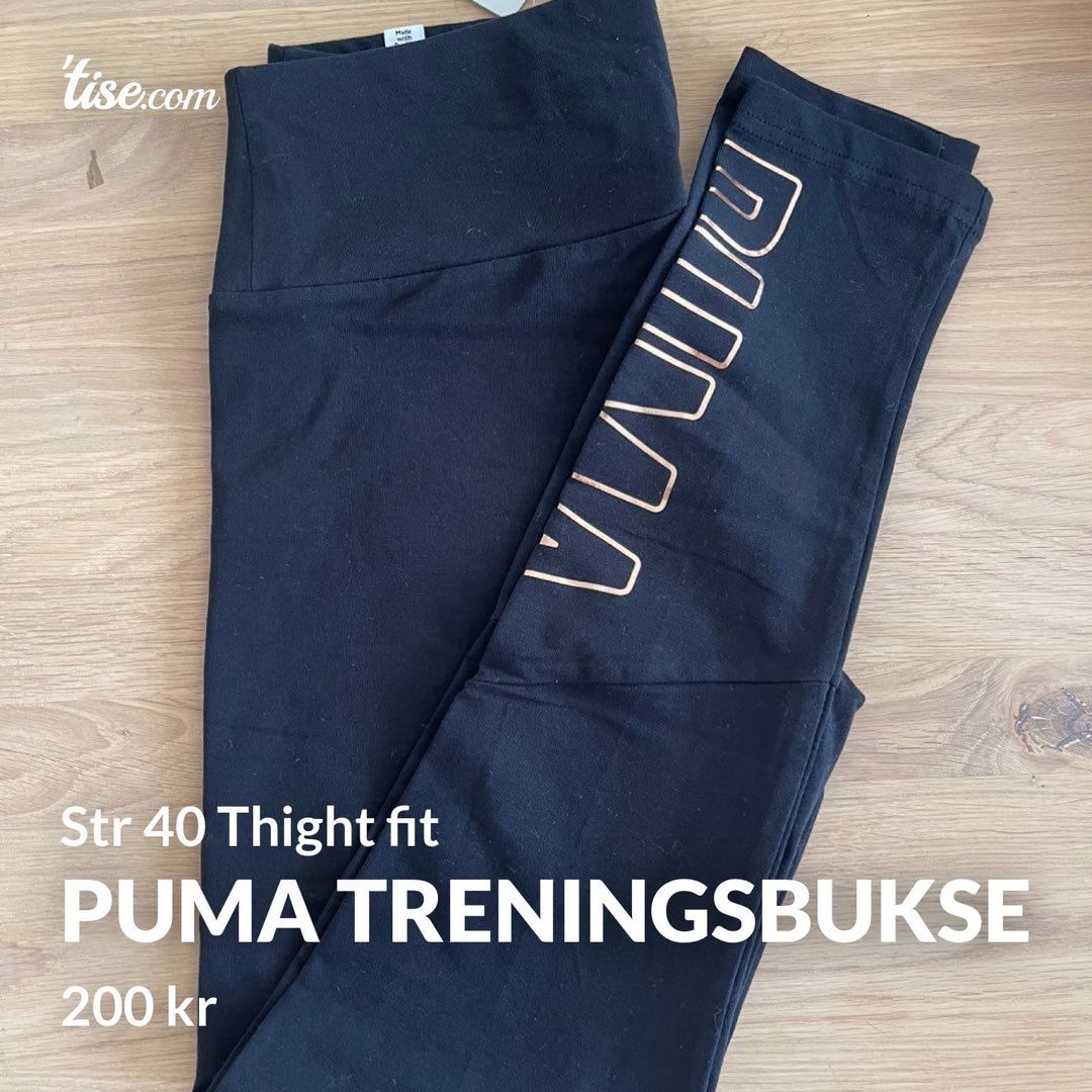 Puma treningsbukse