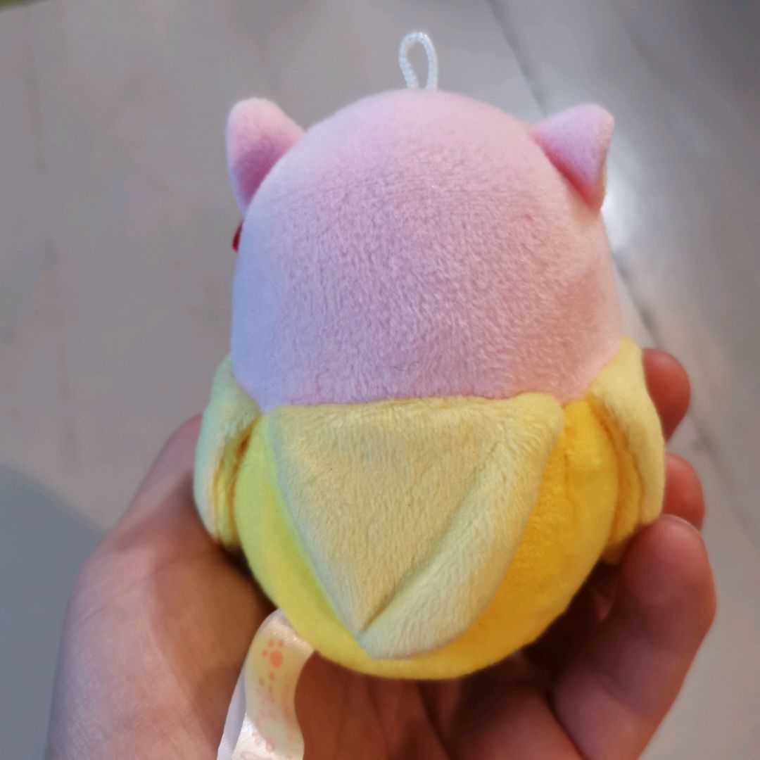 Bananya