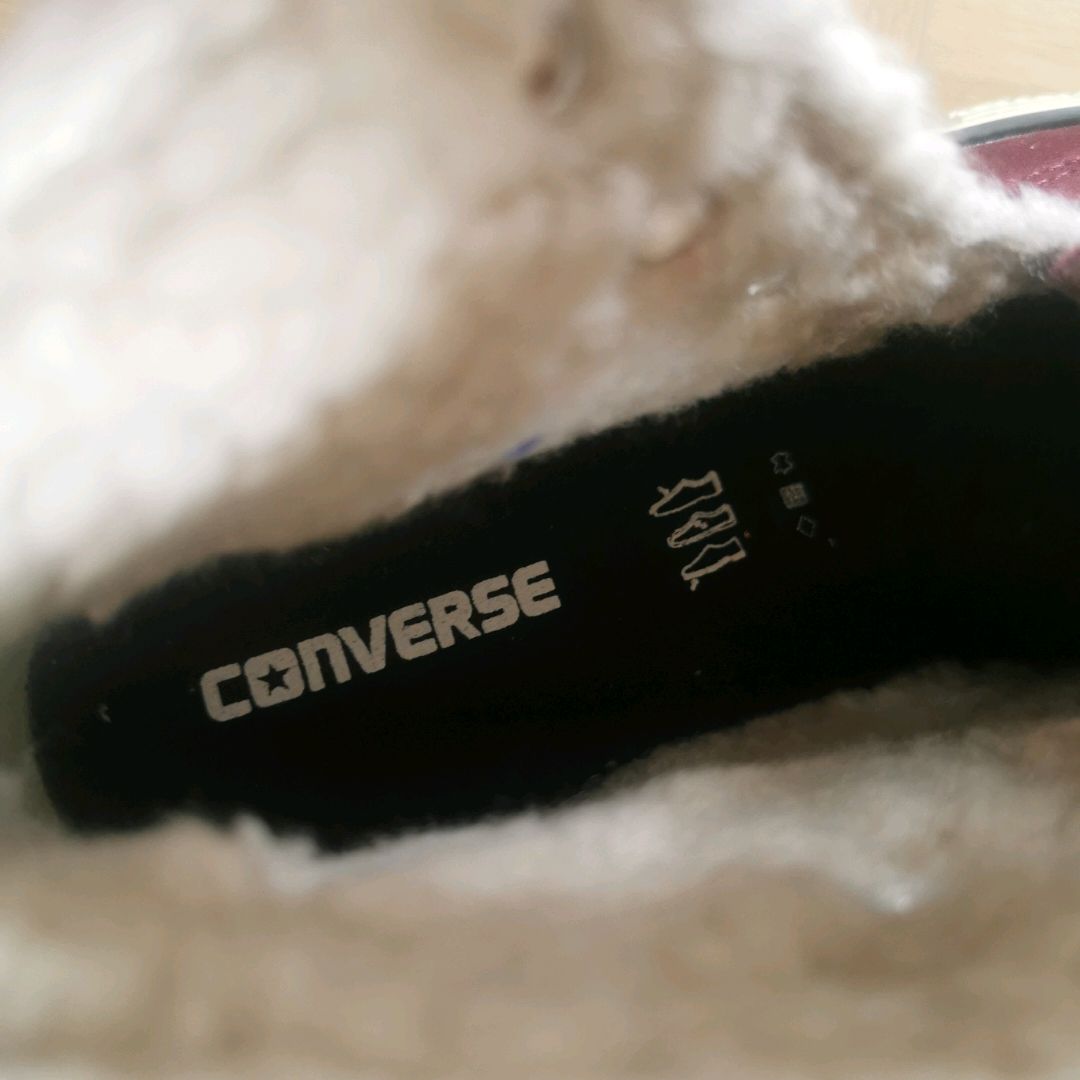 Ubrukte Converse