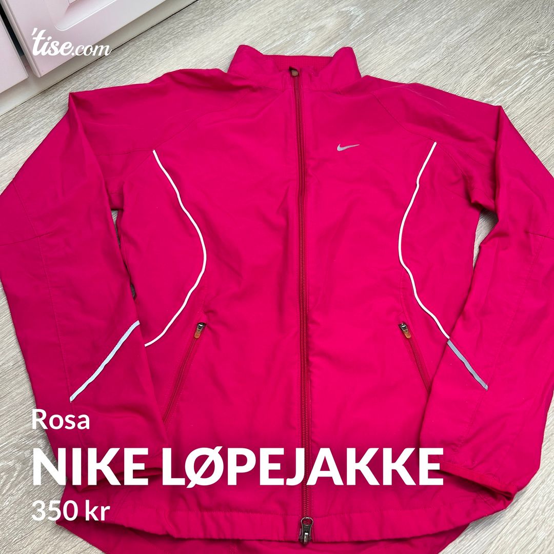 Nike løpejakke