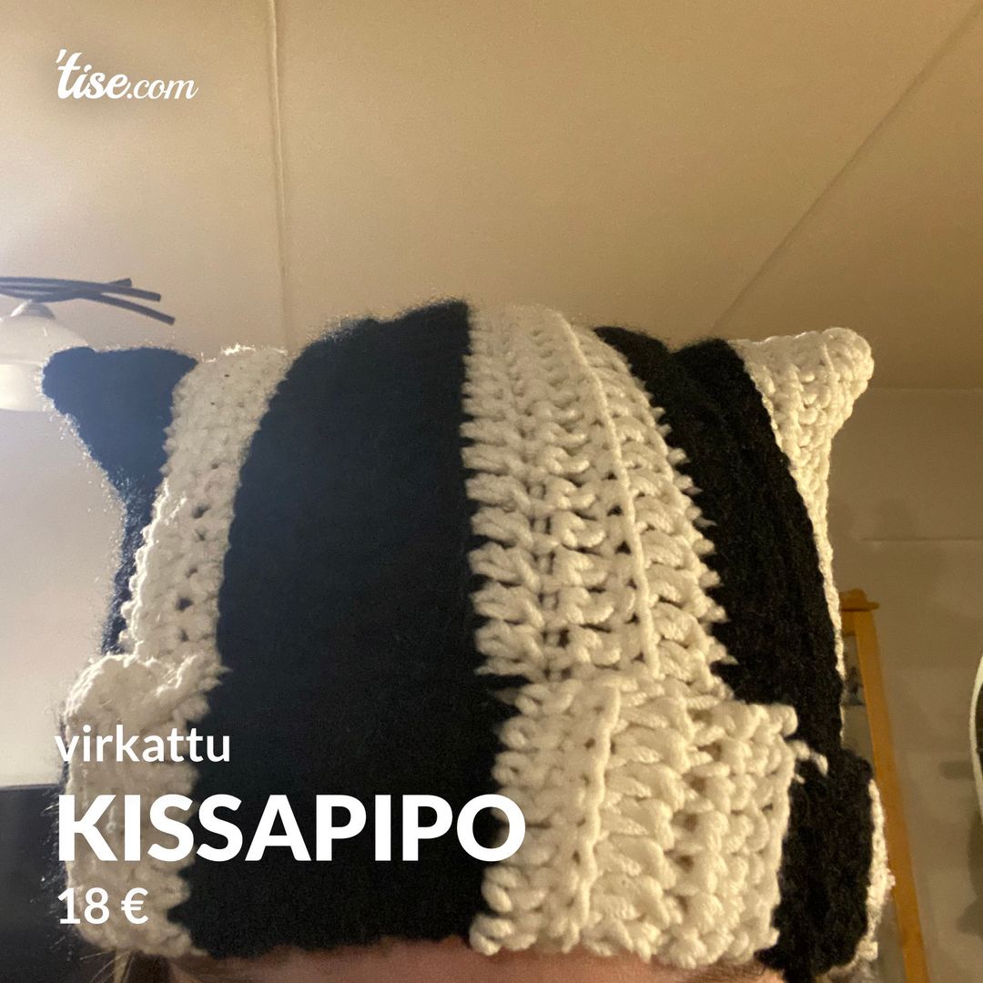 Kissapipo