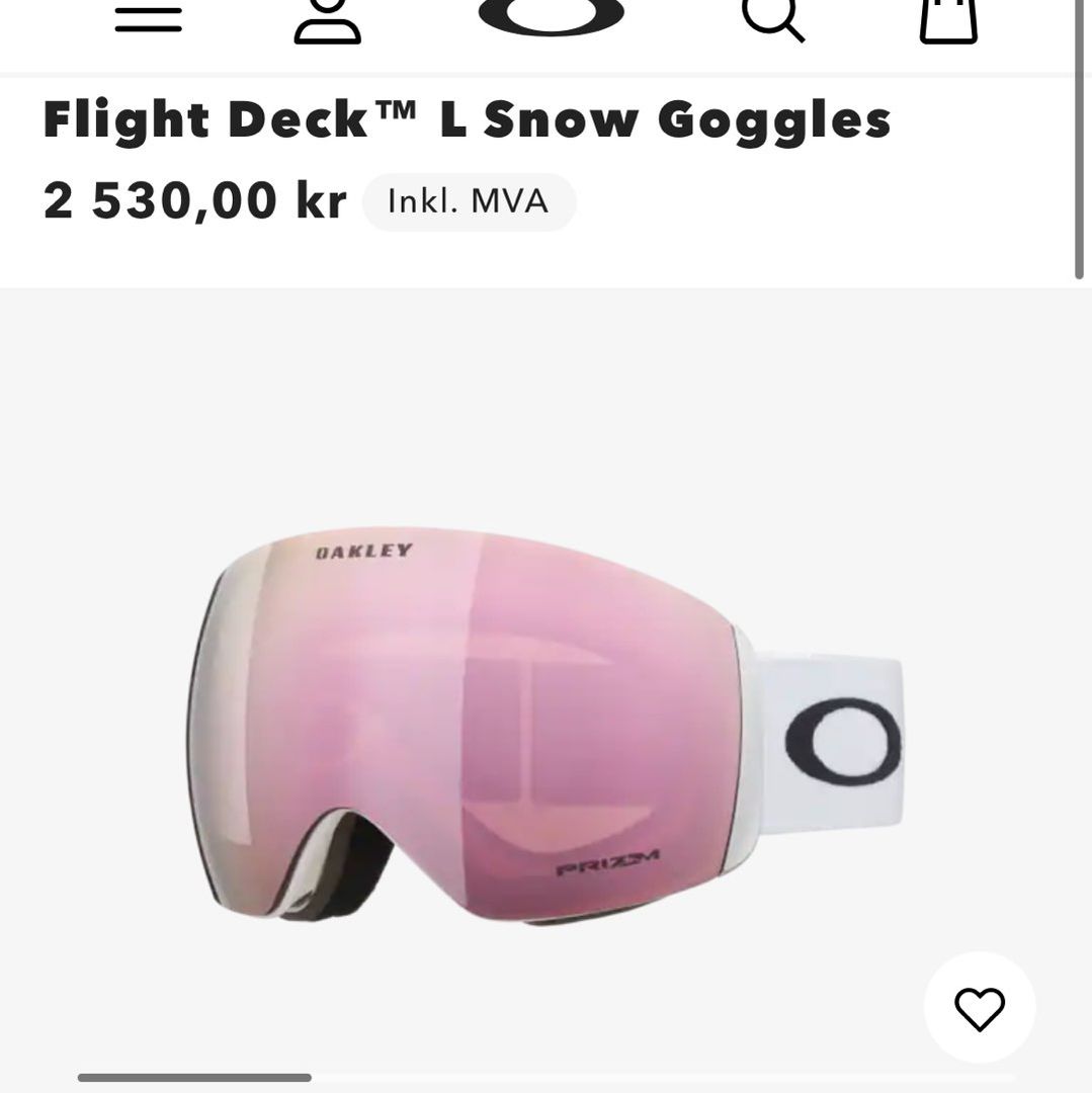 Oakley flight deck