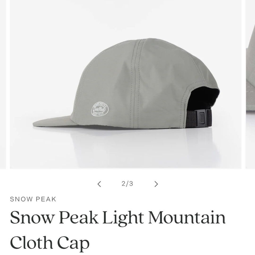 Snow peak