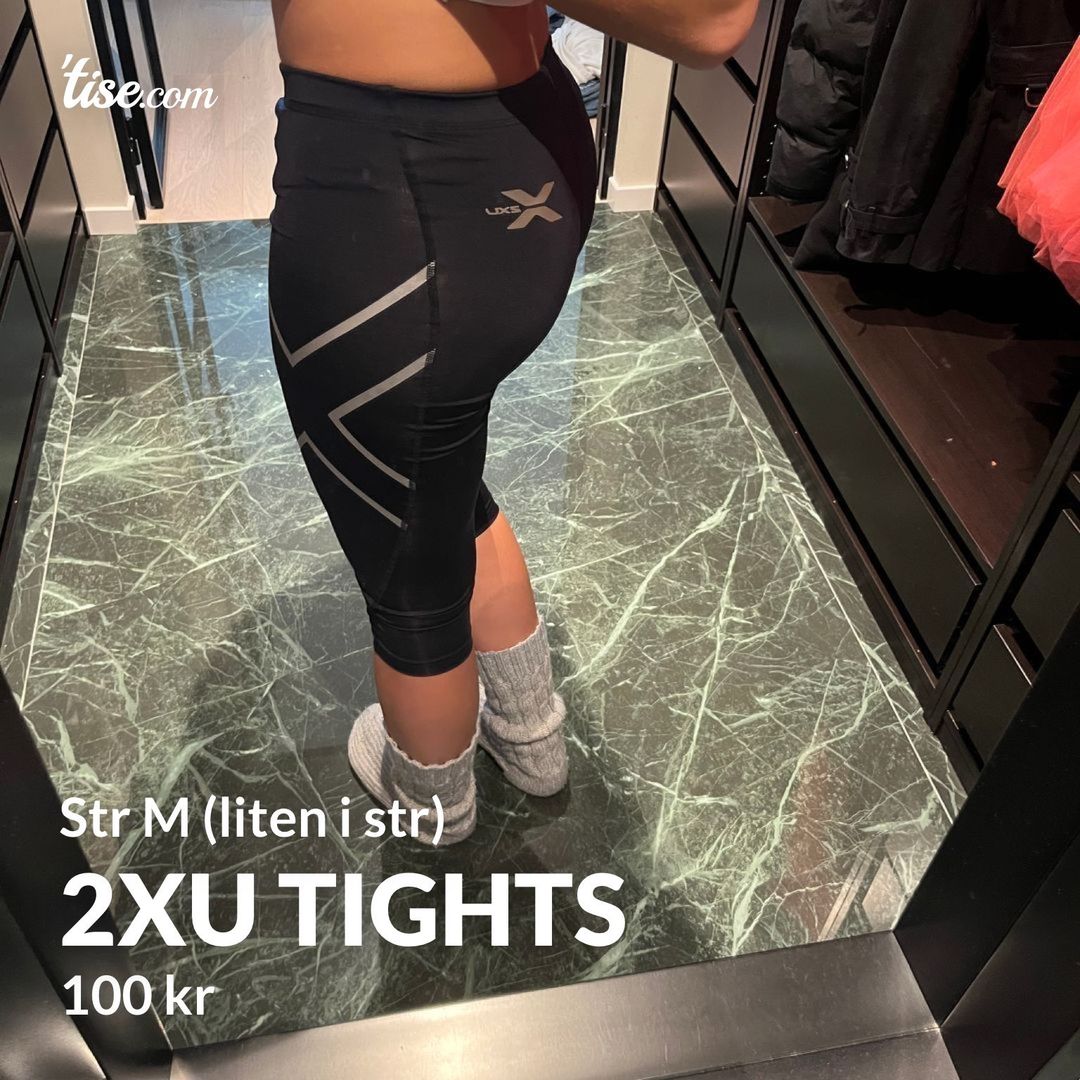 2XU tights